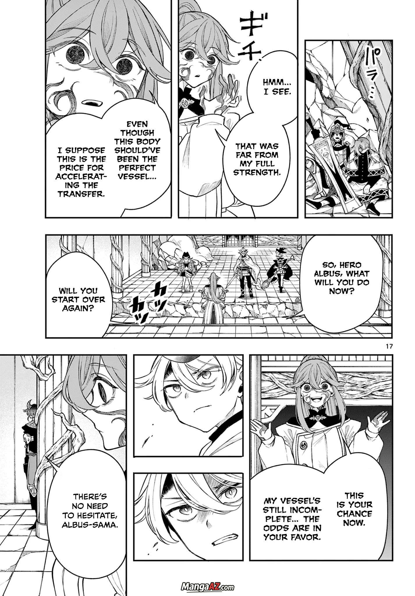 Manga A-Z