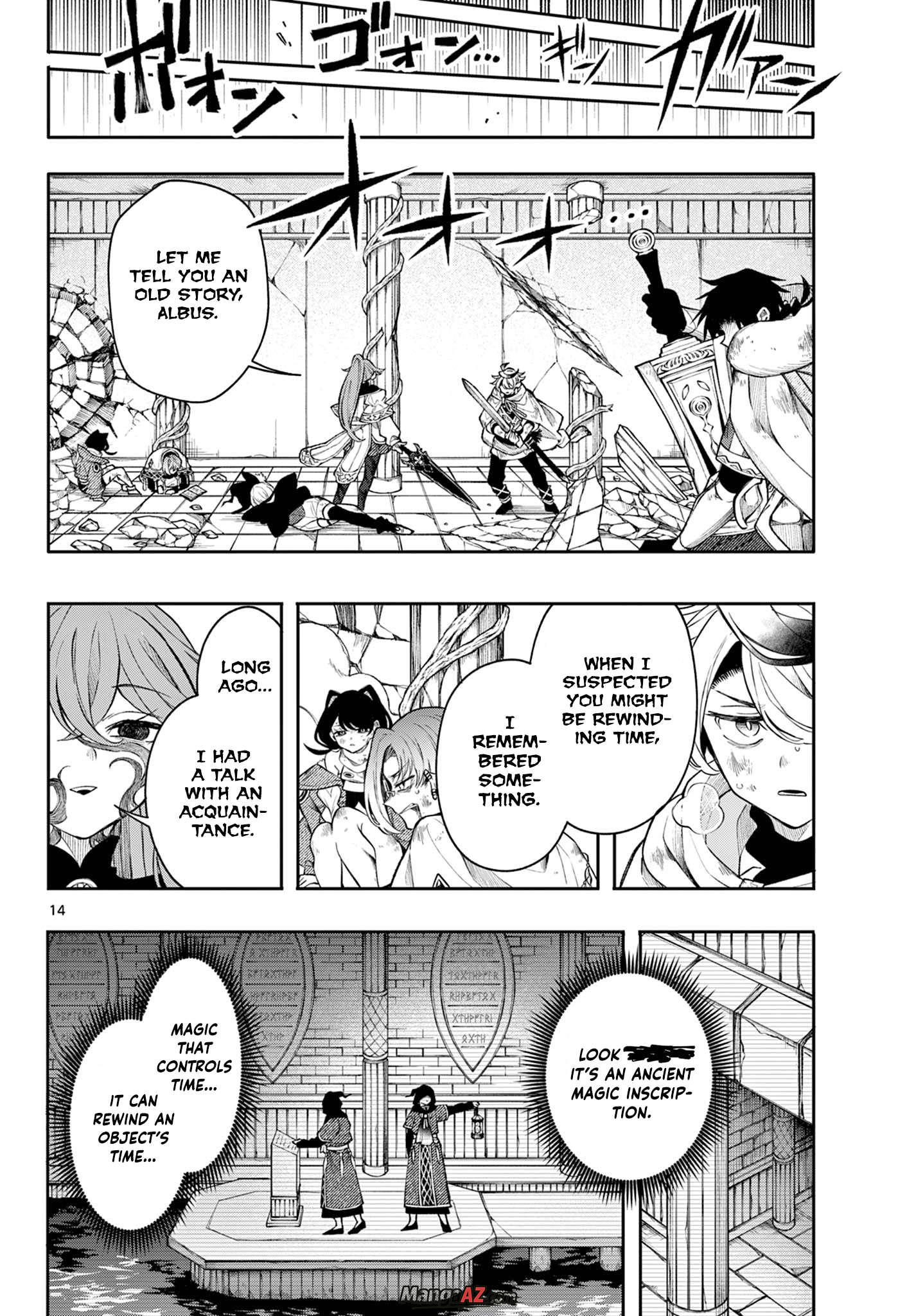 Manga A-Z