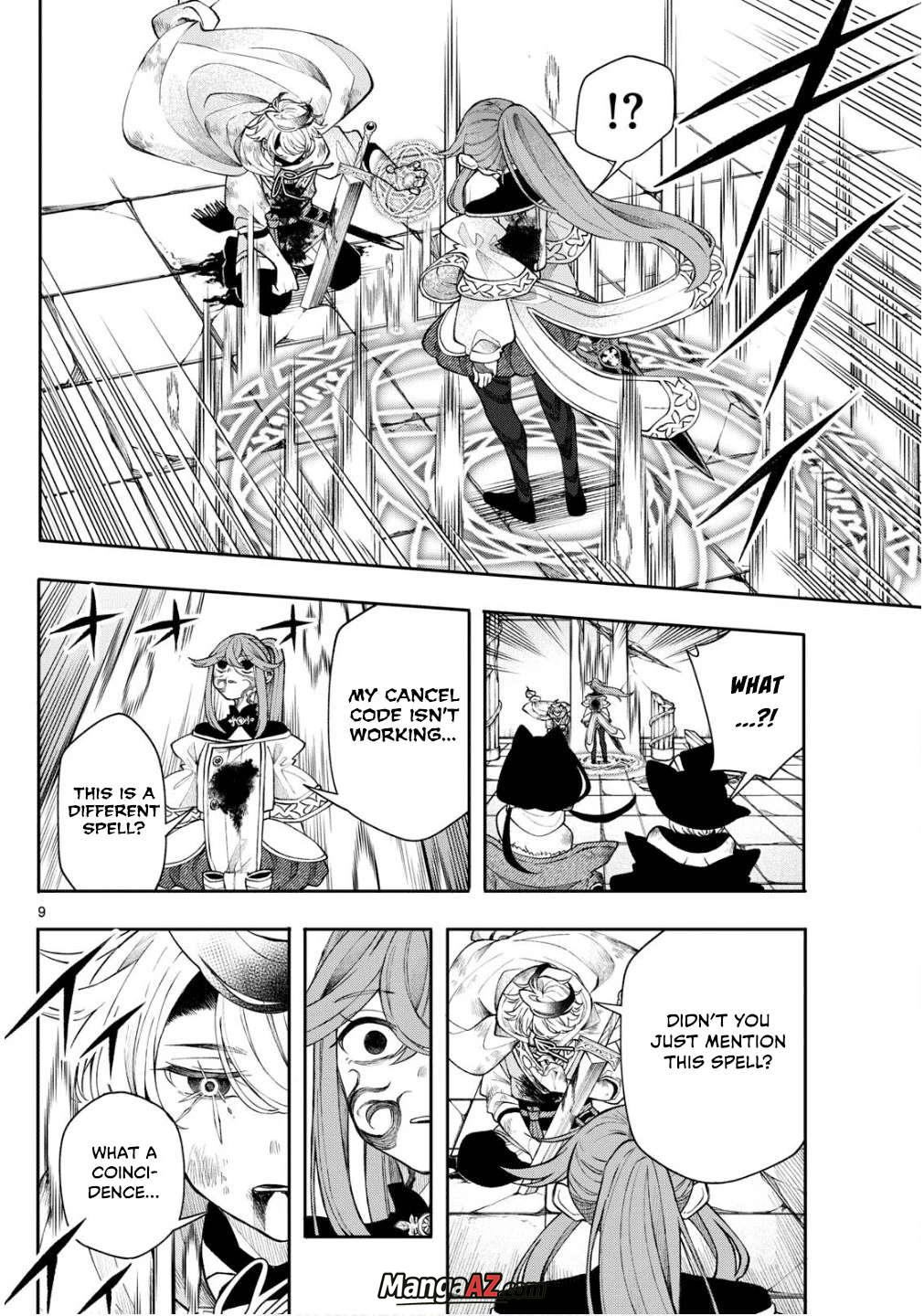 Manga A-Z