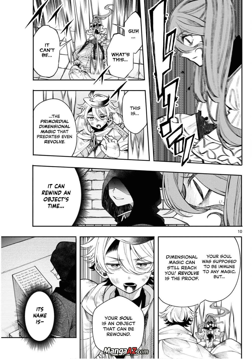 Manga A-Z