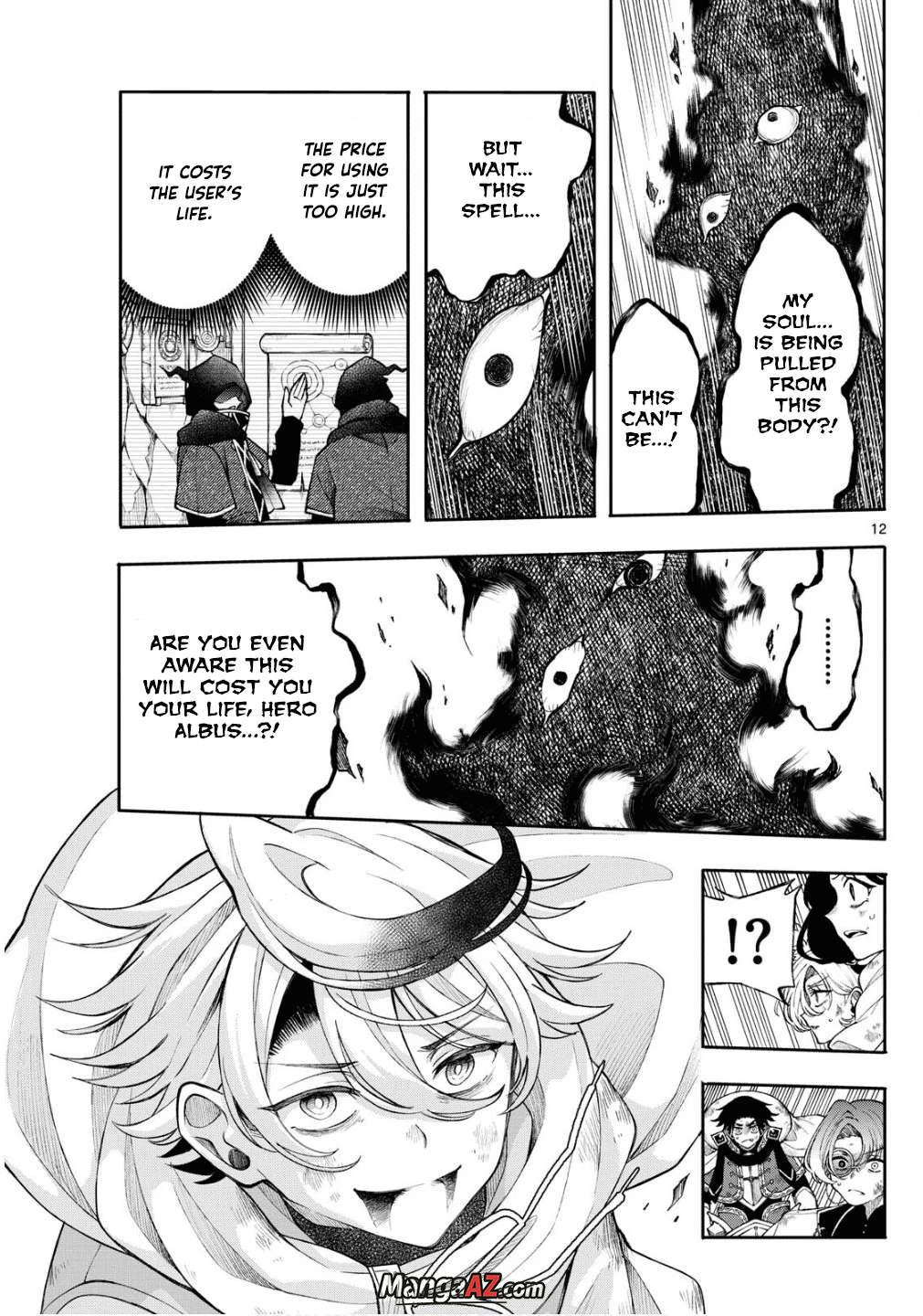 Manga A-Z