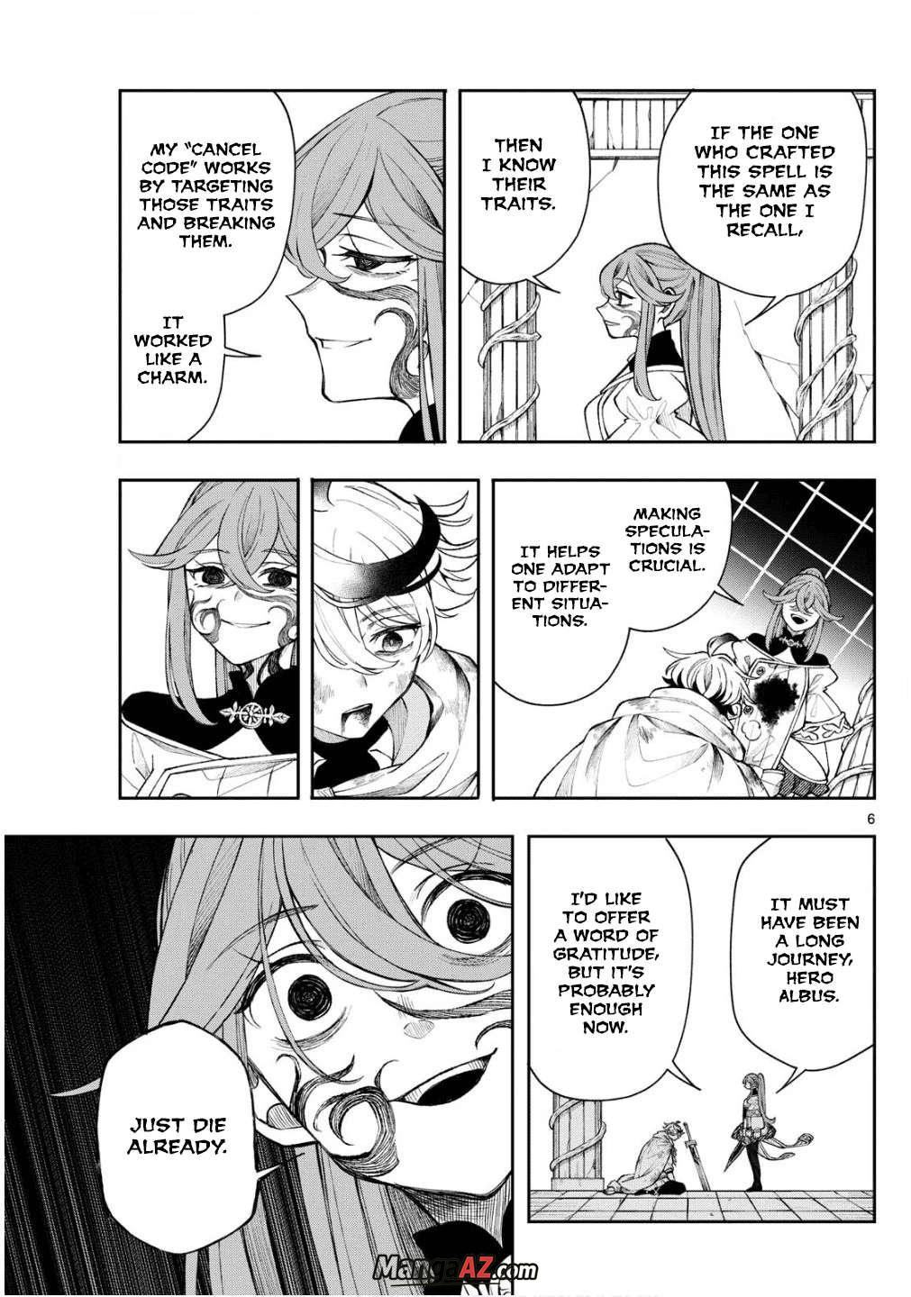 Manga A-Z