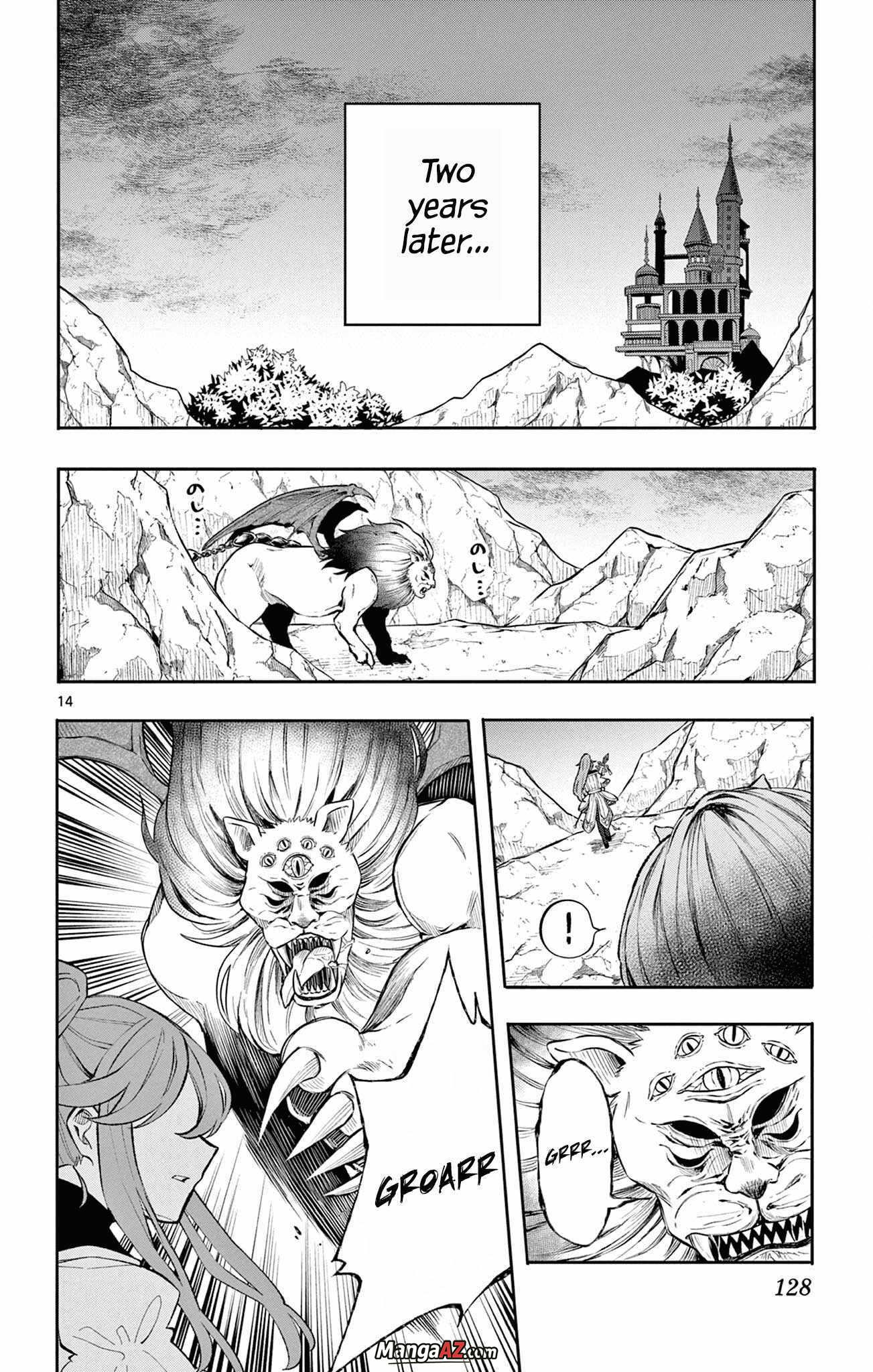 Manga A-Z