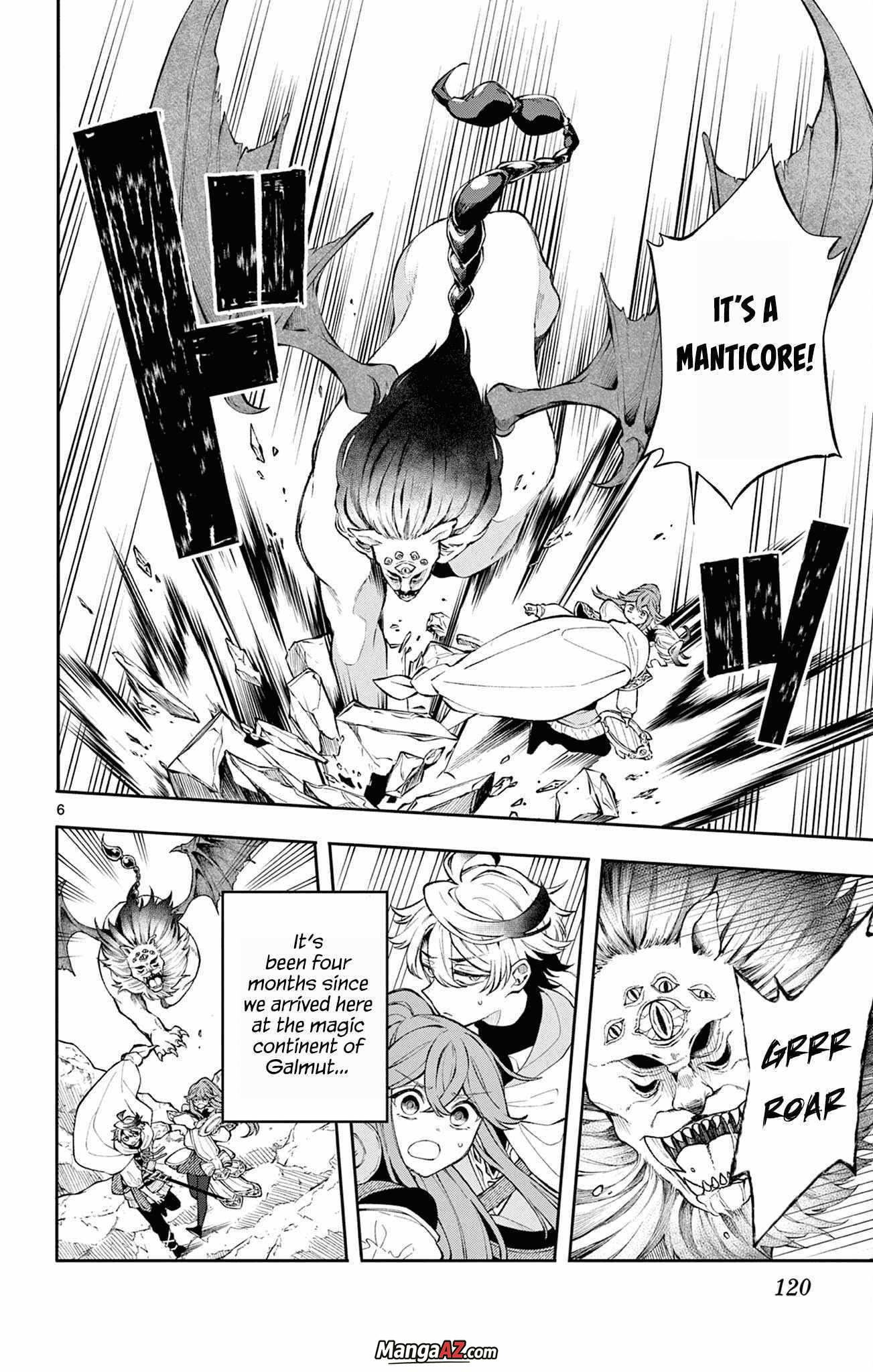 Manga A-Z