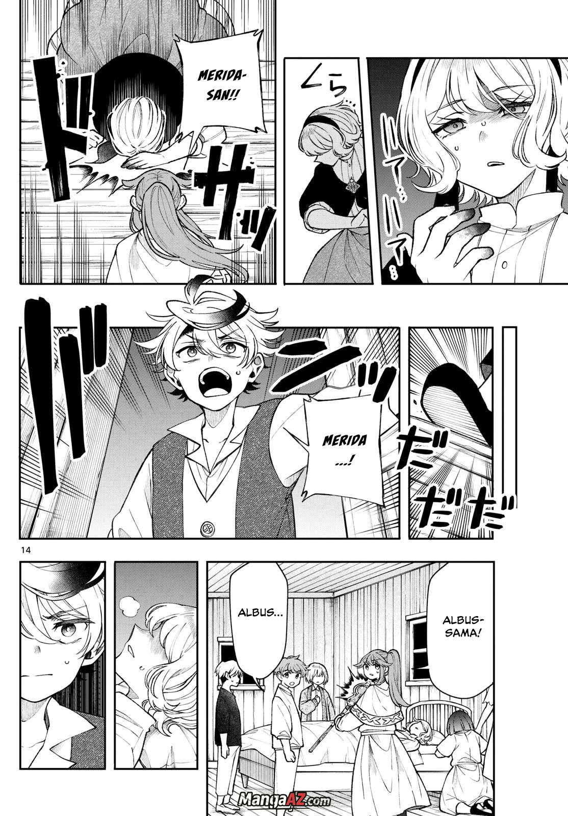 Manga A-Z
