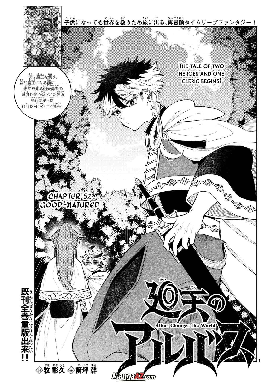 Manga A-Z