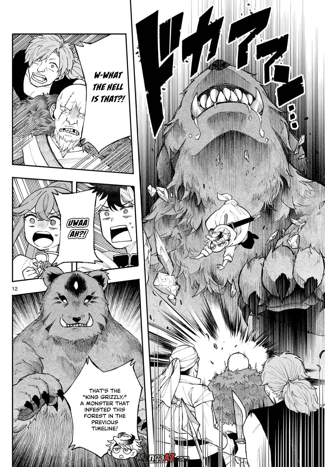 Manga A-Z