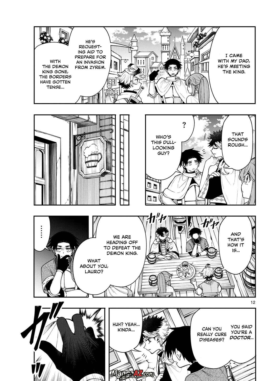 Manga A-Z
