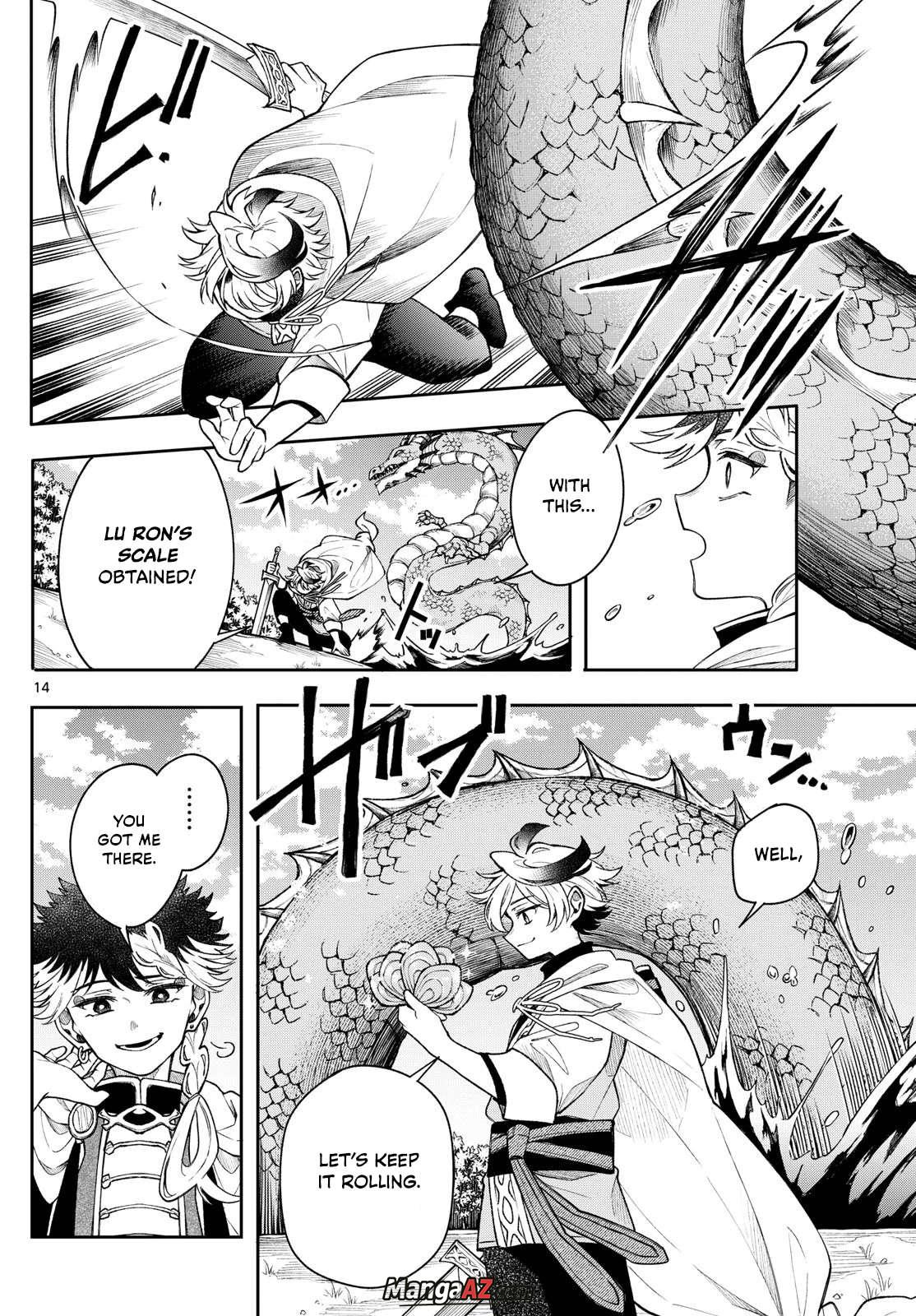 Manga A-Z