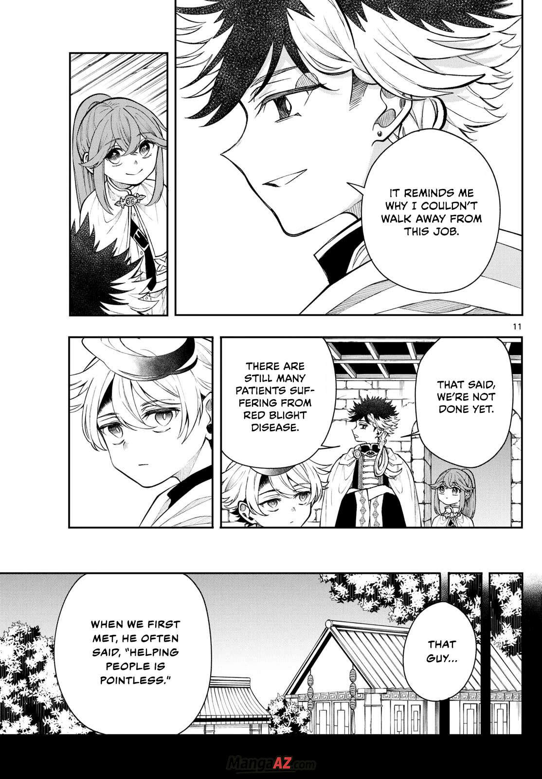 Manga A-Z