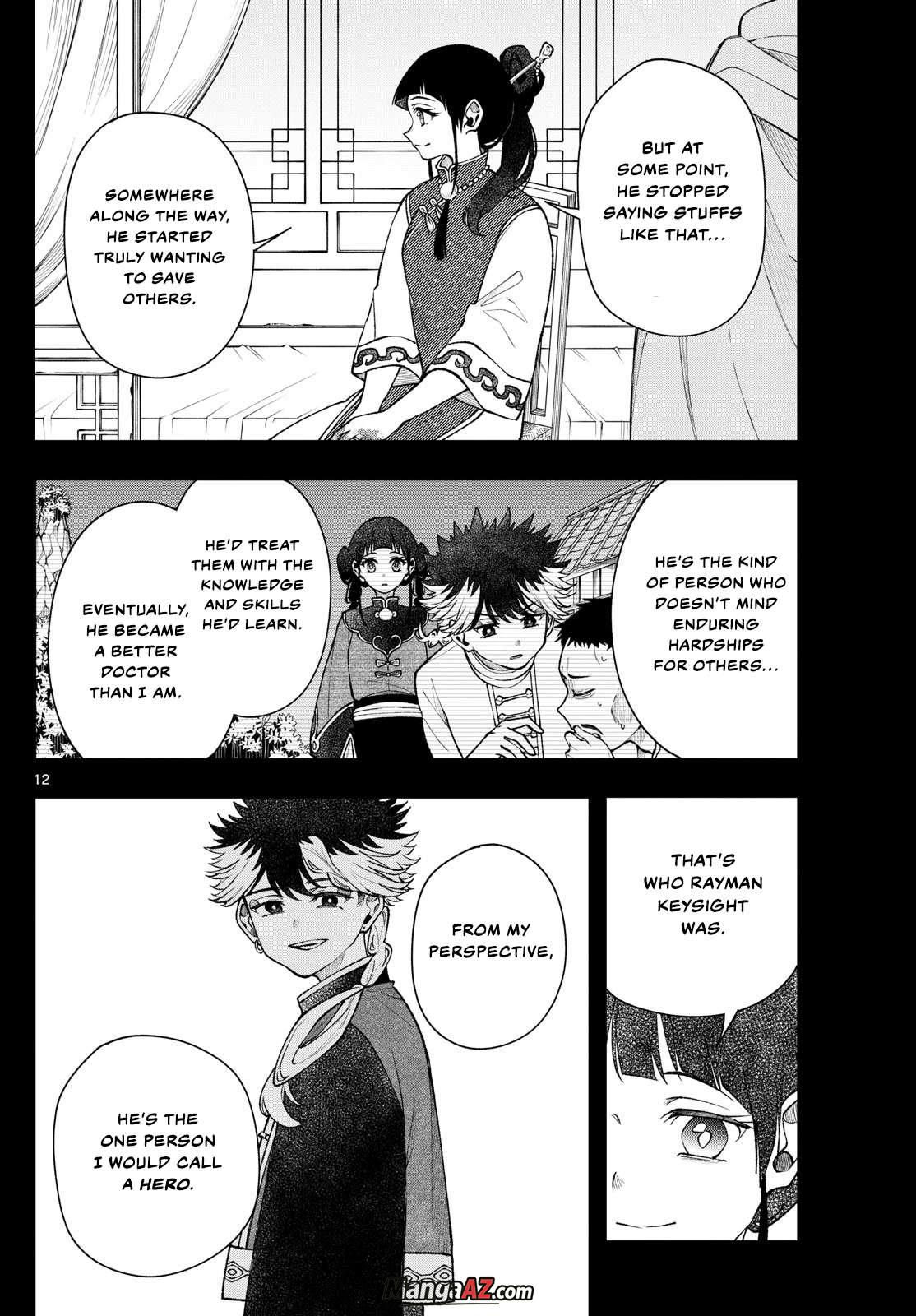 Manga A-Z