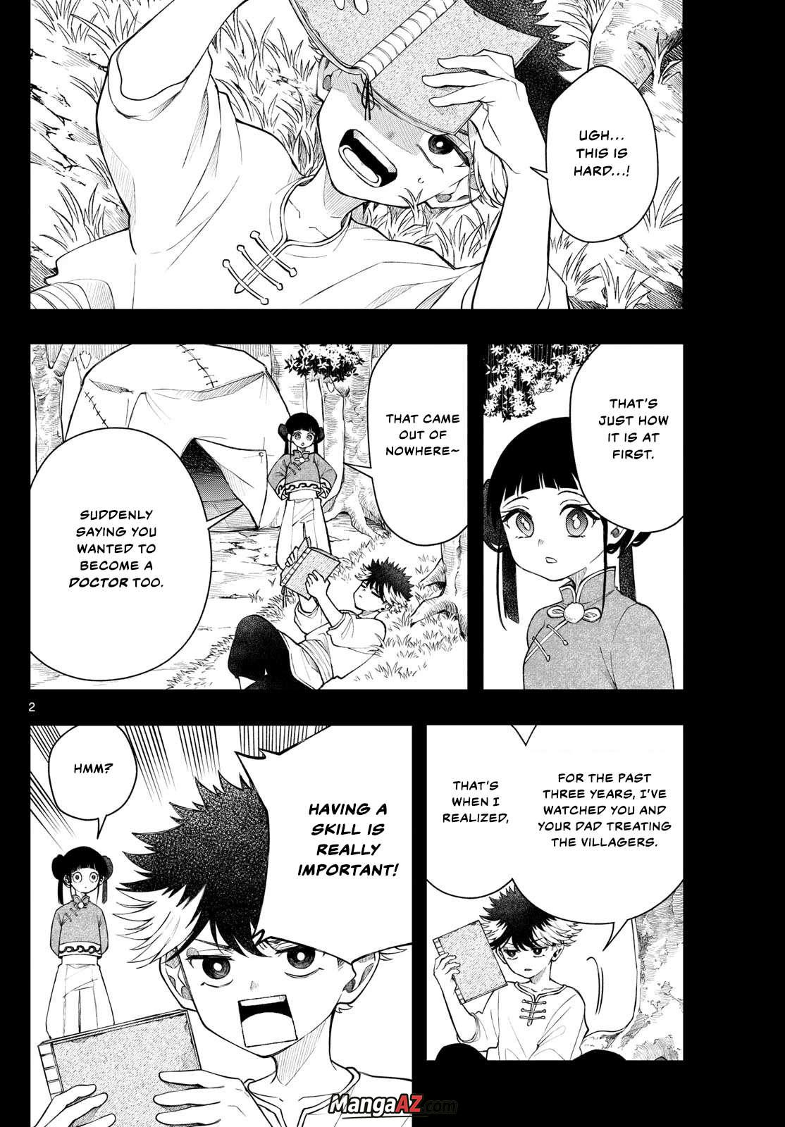 Manga A-Z