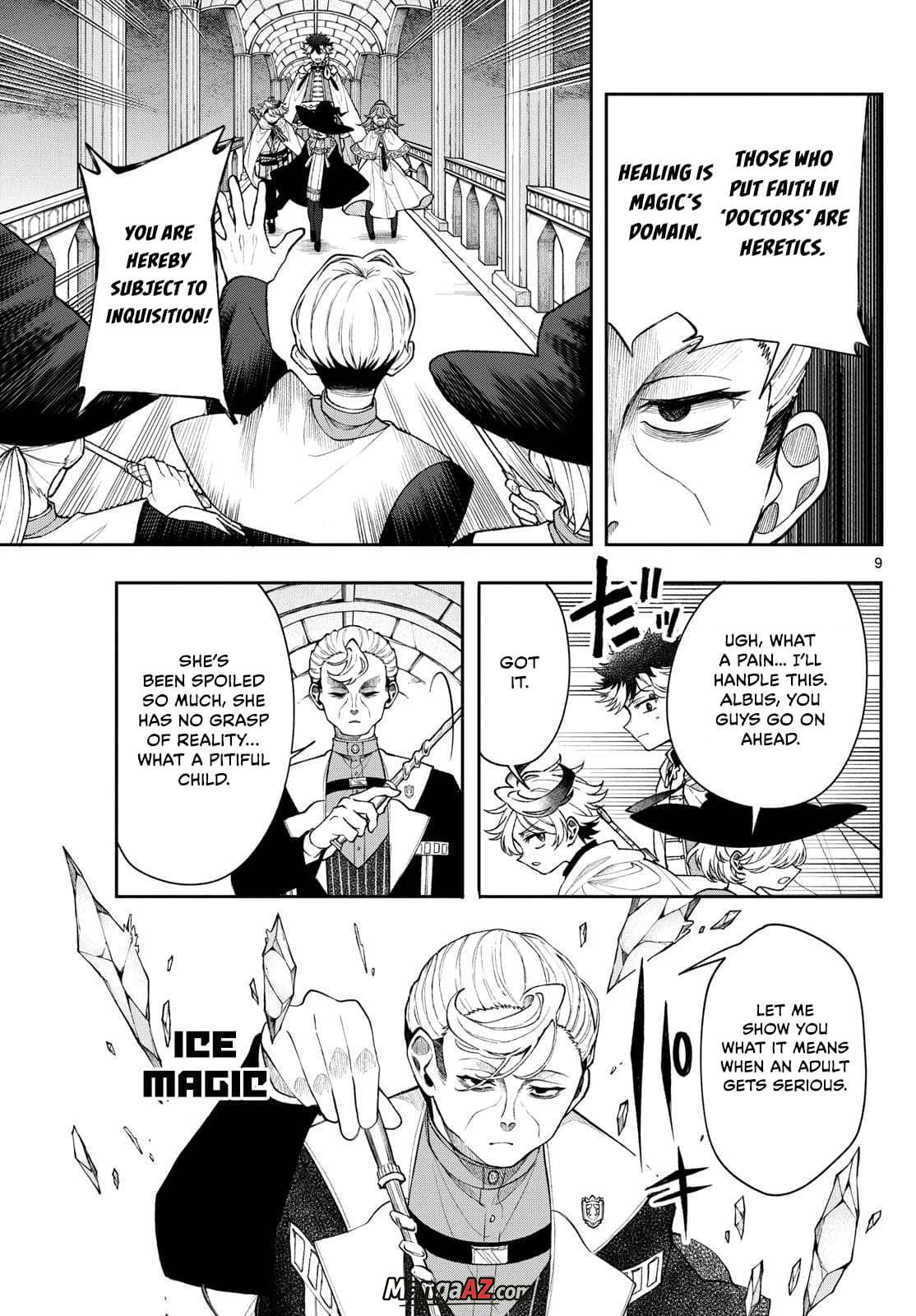 Manga A-Z