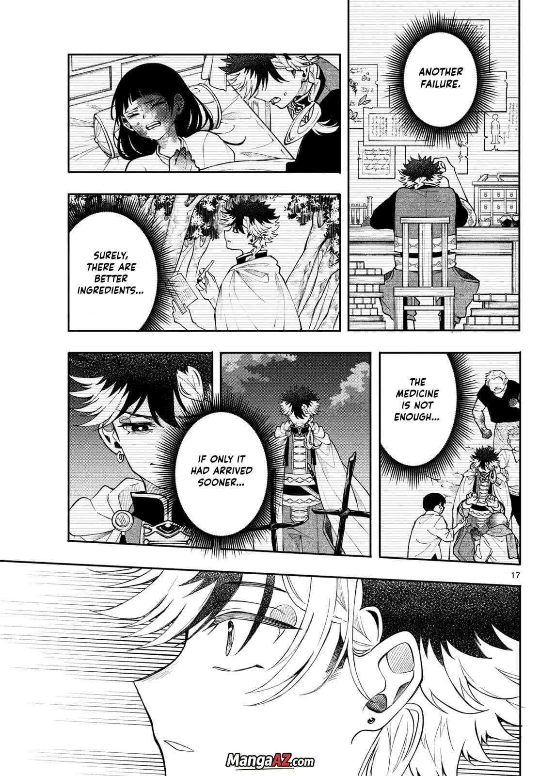 Manga A-Z