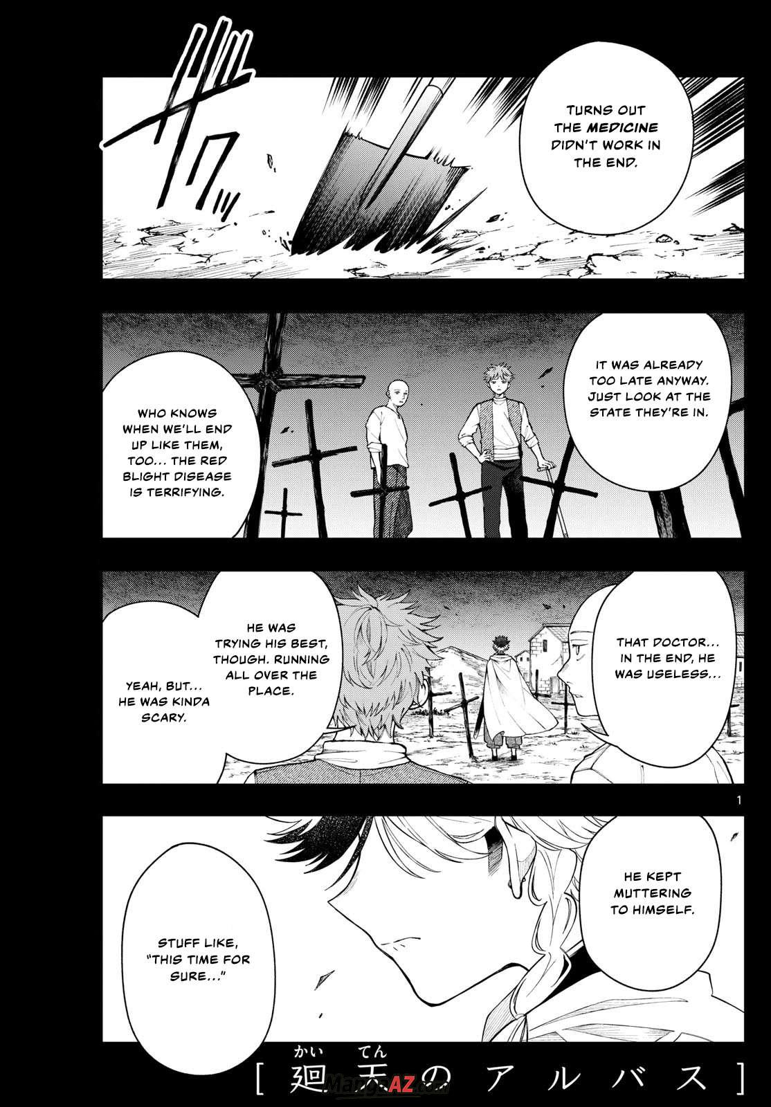 Manga A-Z