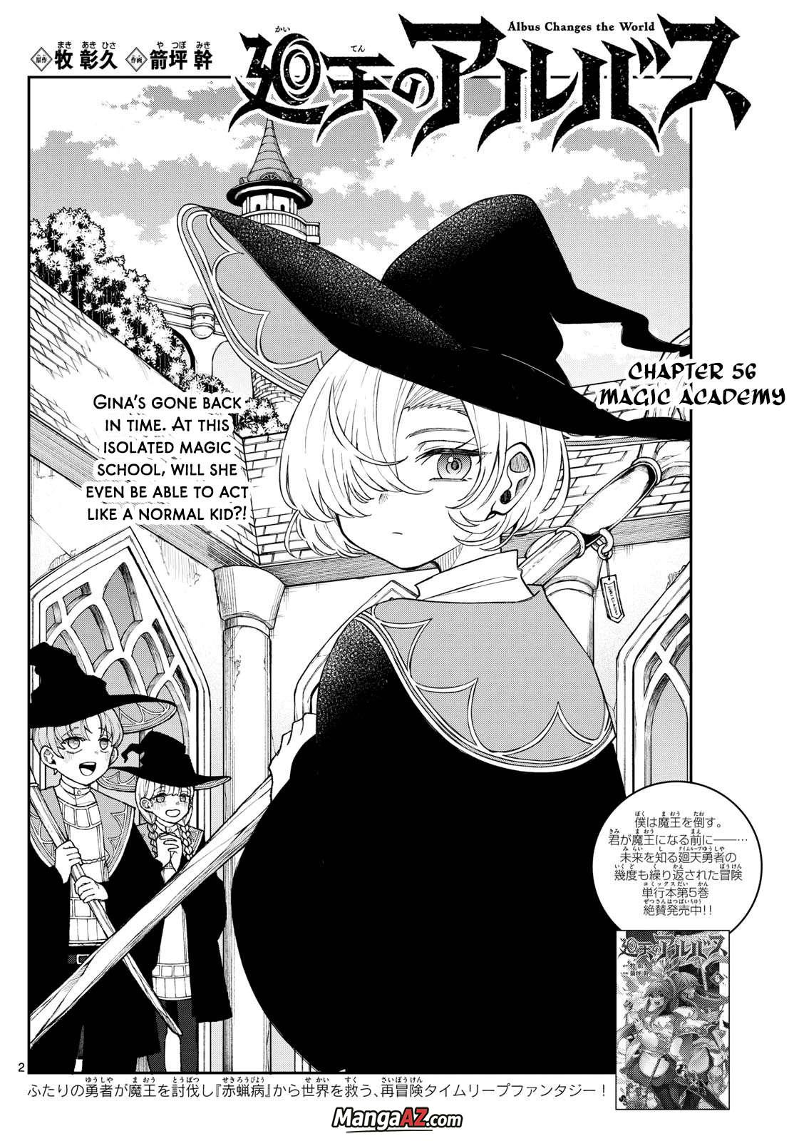 Manga A-Z