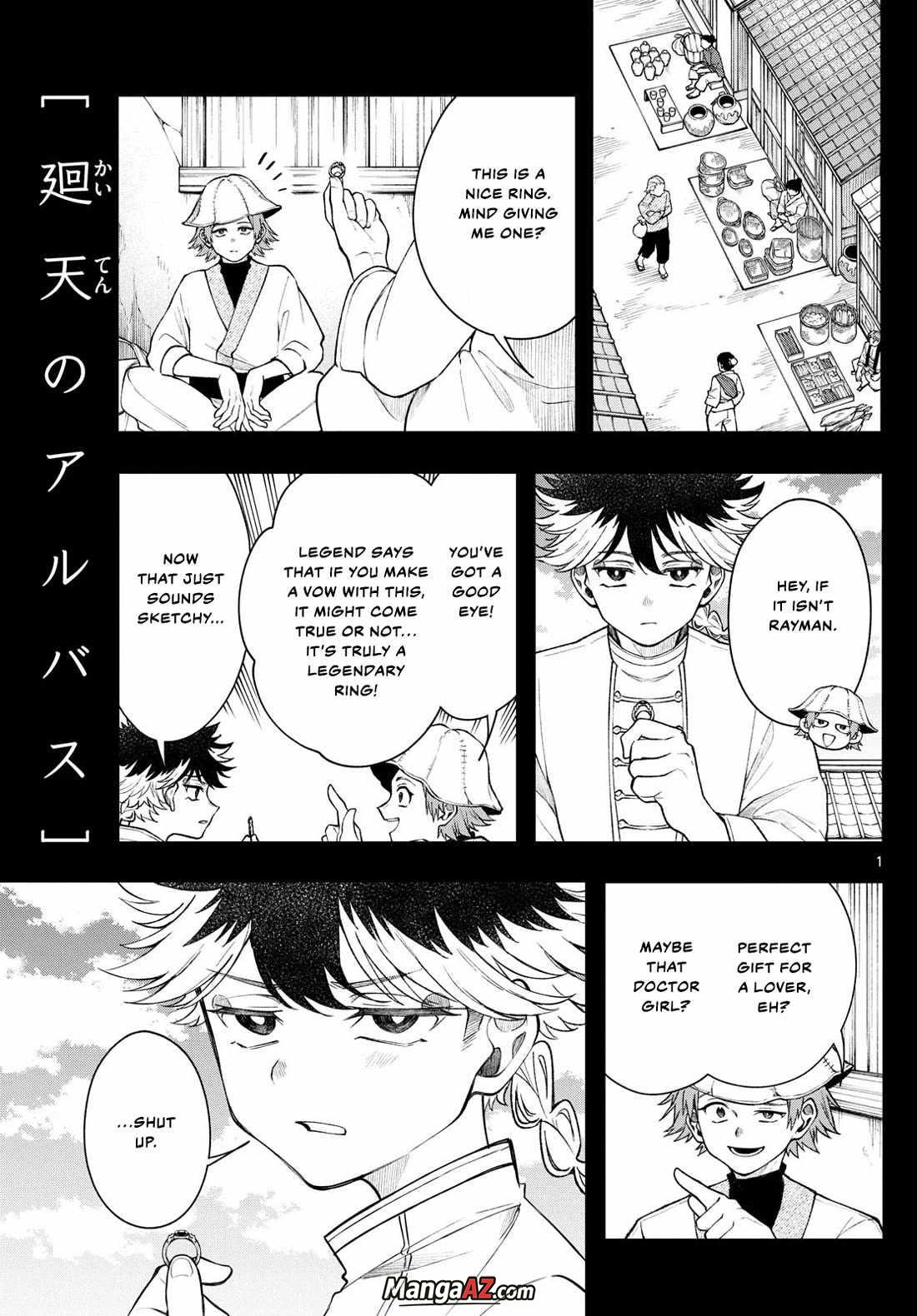 Manga A-Z