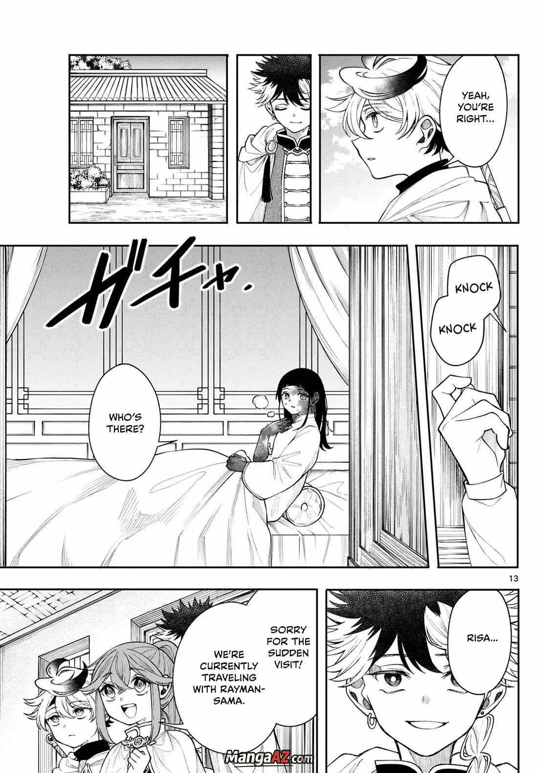 Manga A-Z