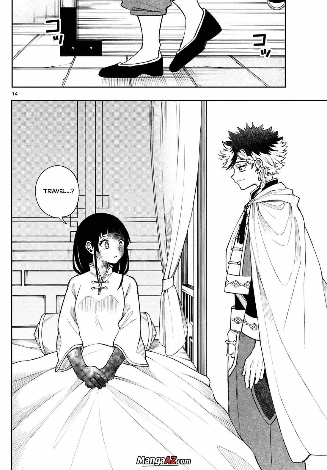 Manga A-Z