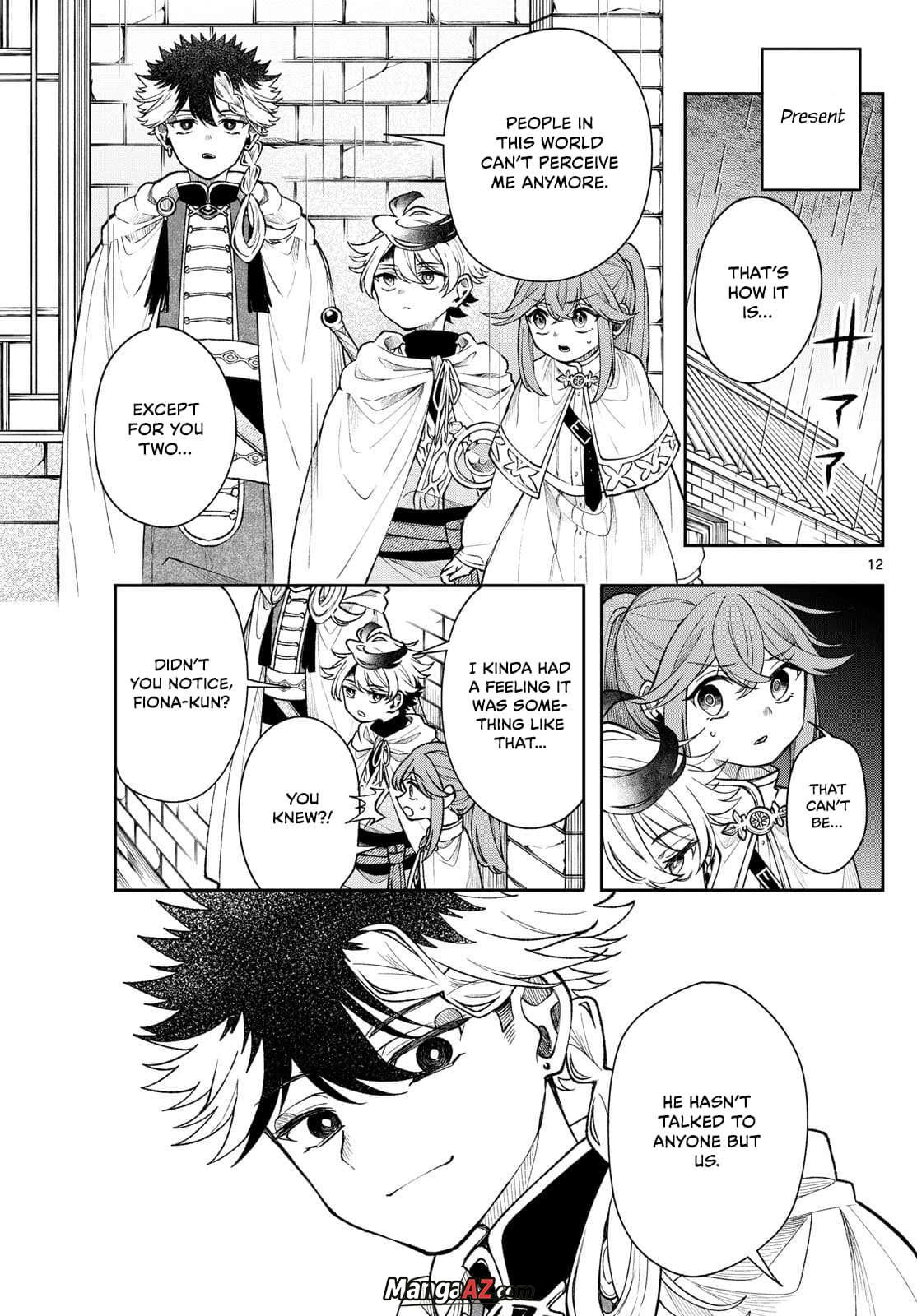 Manga A-Z