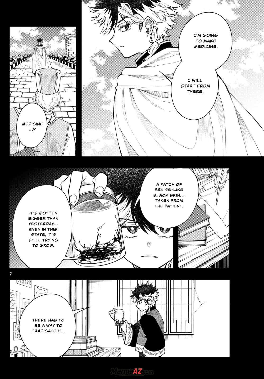 Manga A-Z