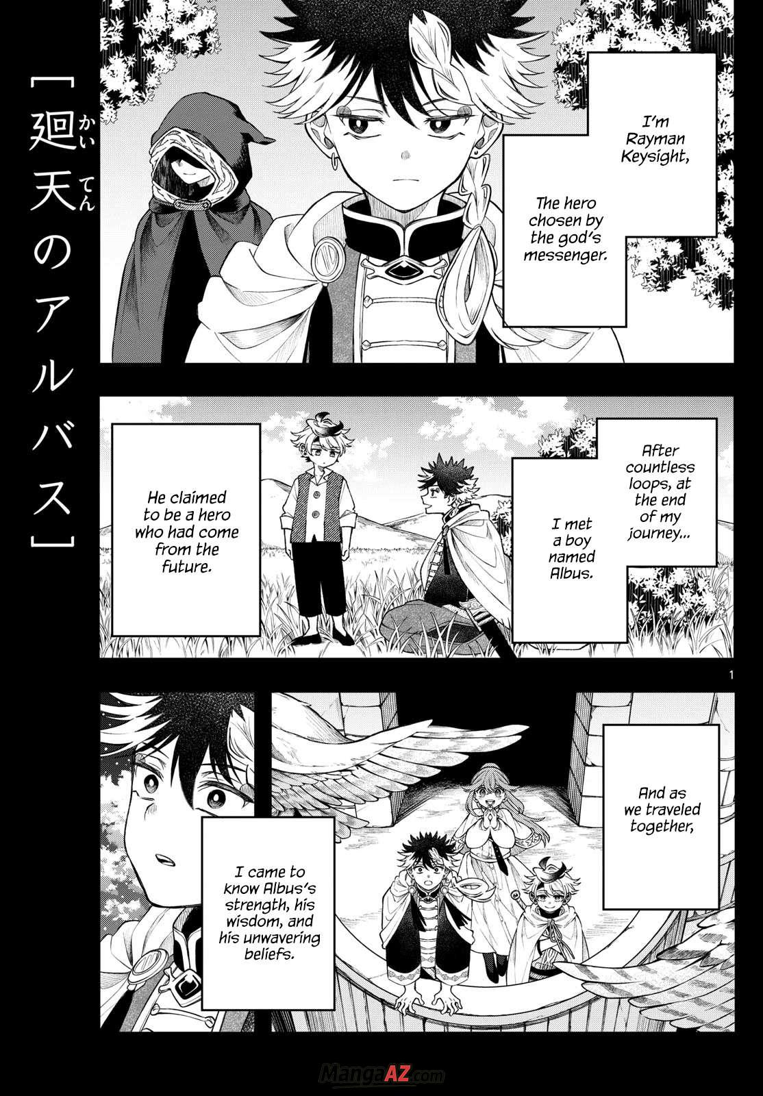Manga A-Z