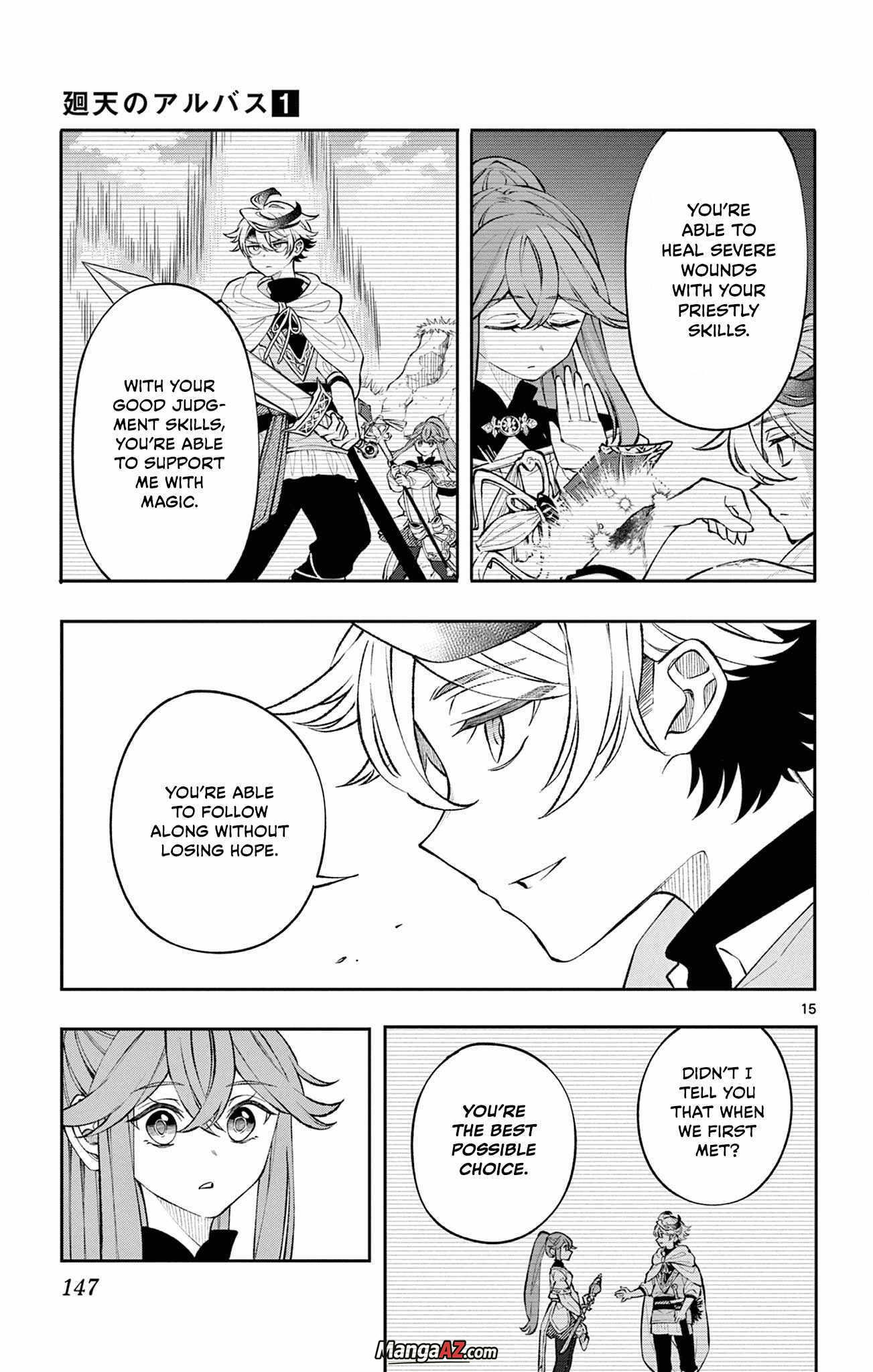 Manga A-Z
