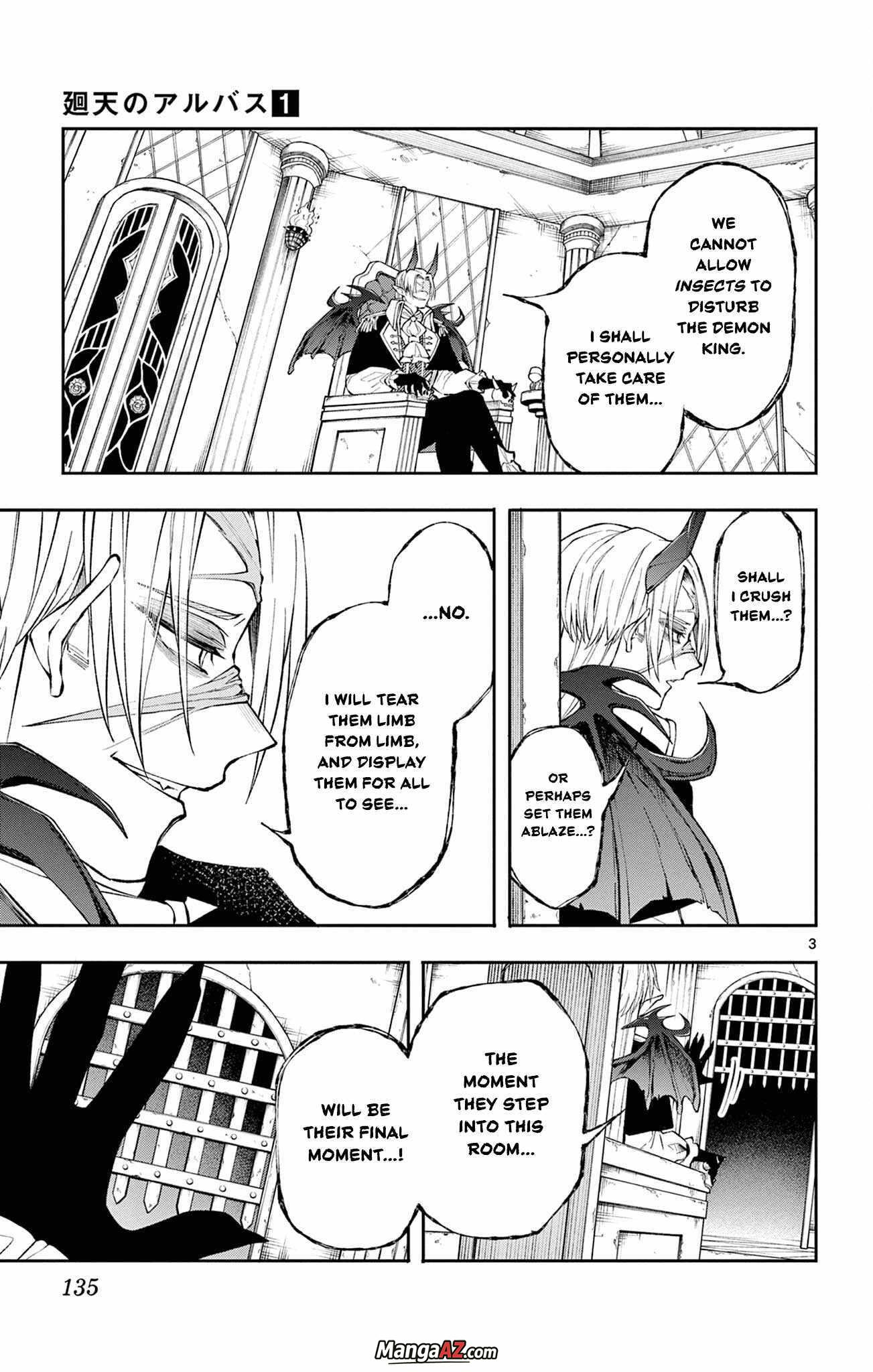 Manga A-Z