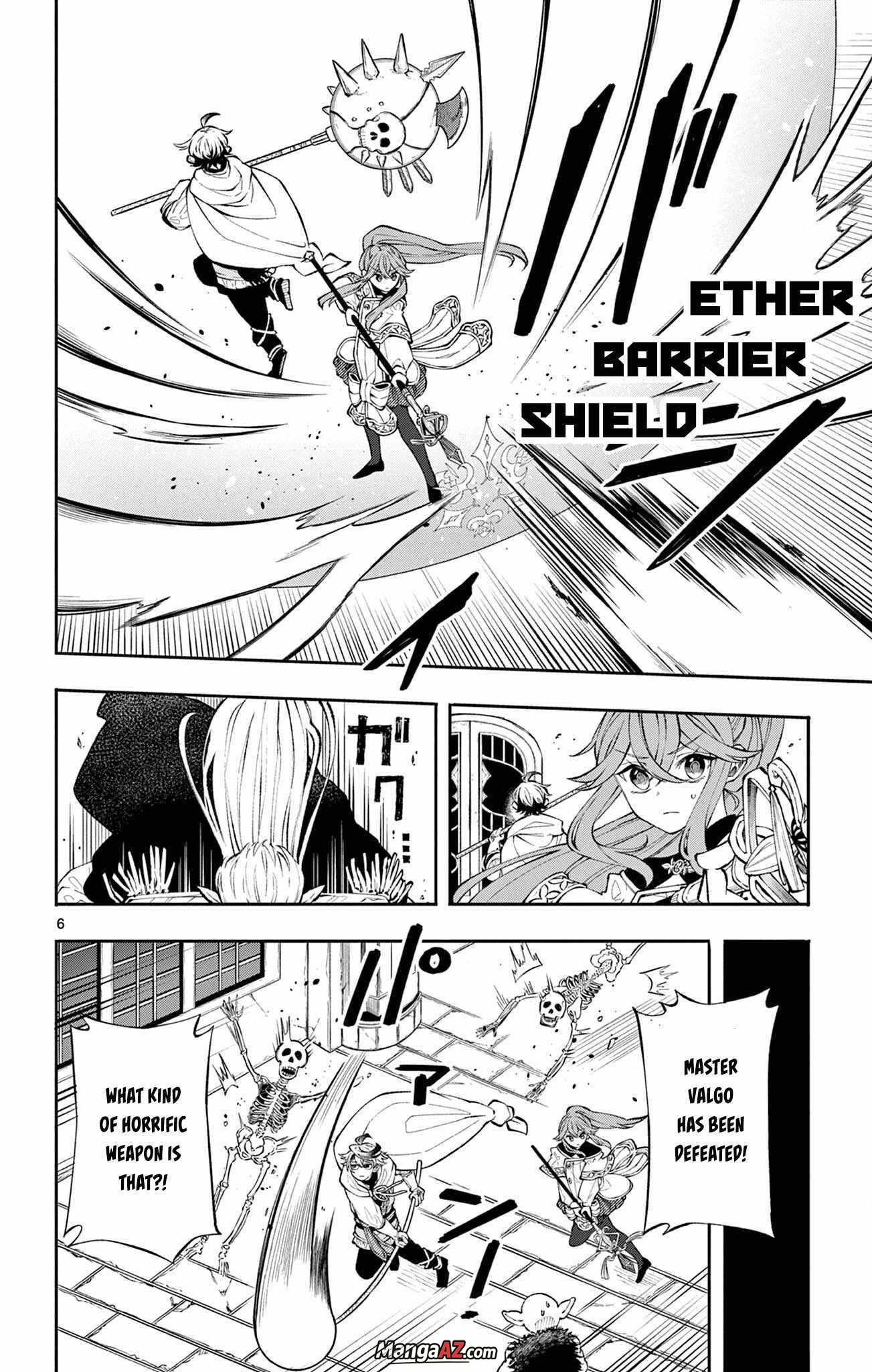 Manga A-Z