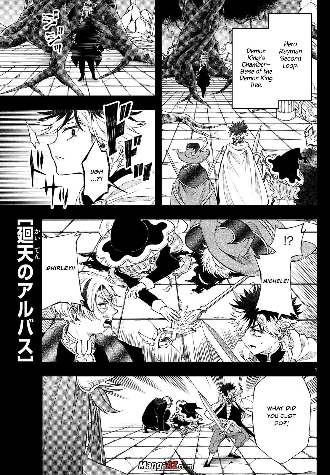 Manga A-Z