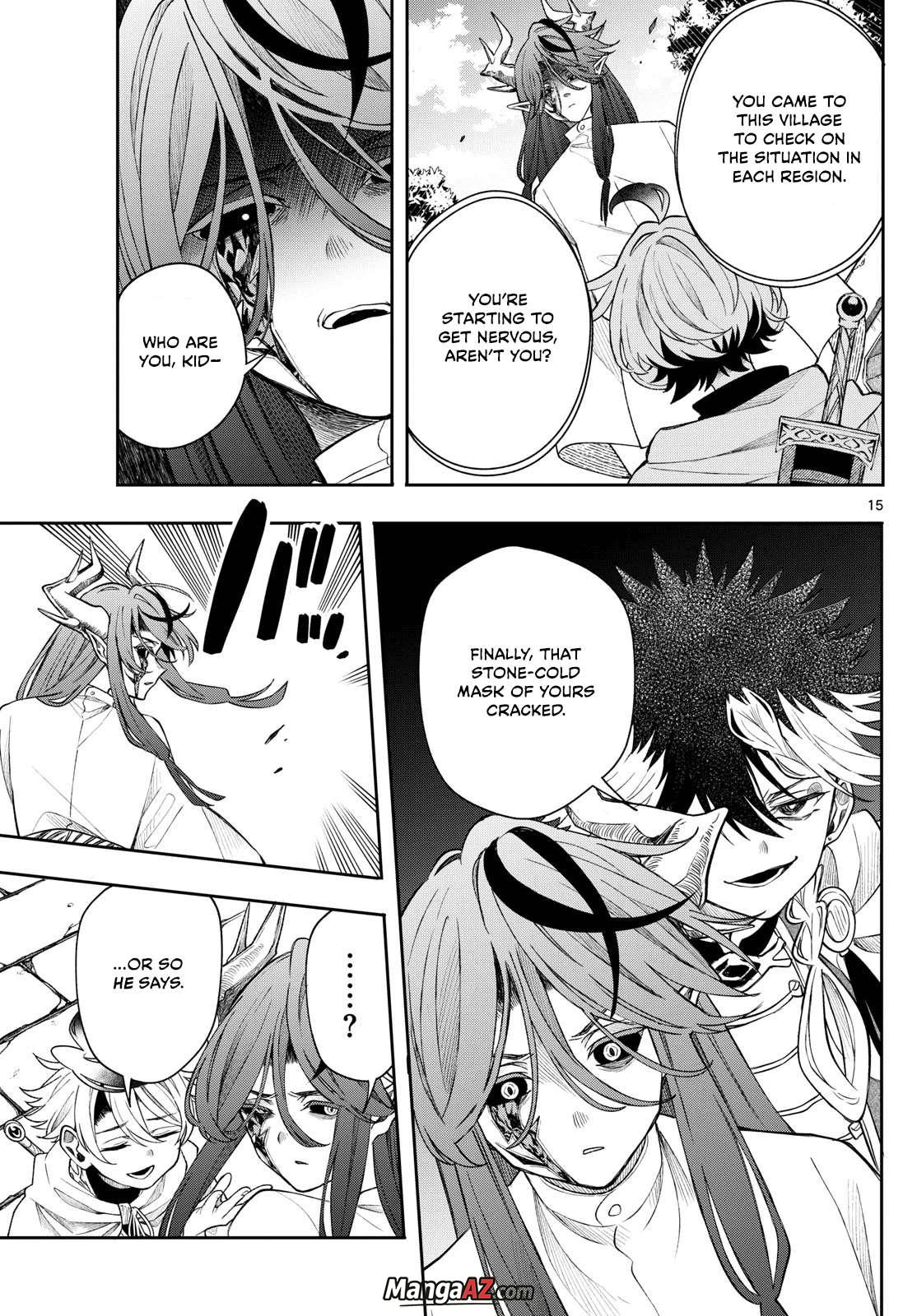 Manga A-Z