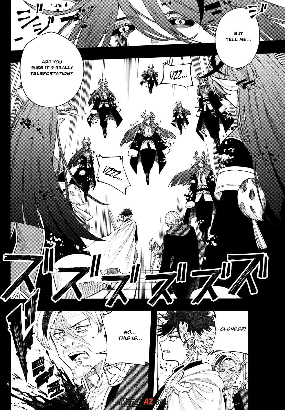 Manga A-Z