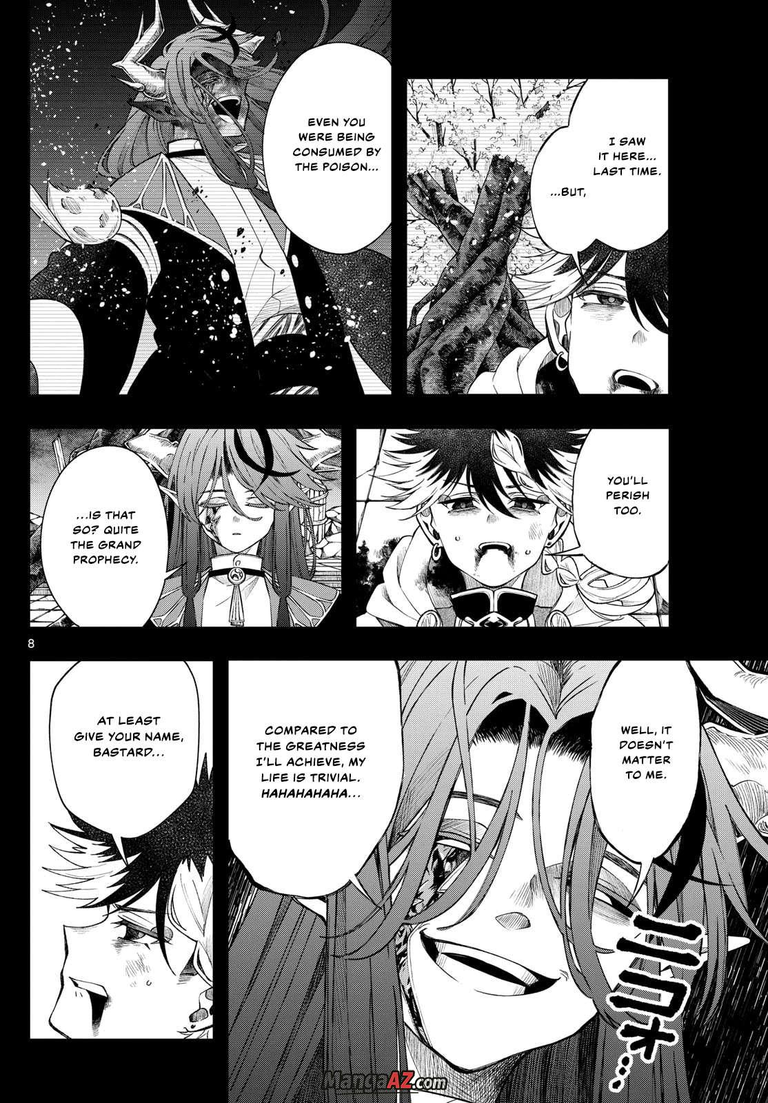 Manga A-Z