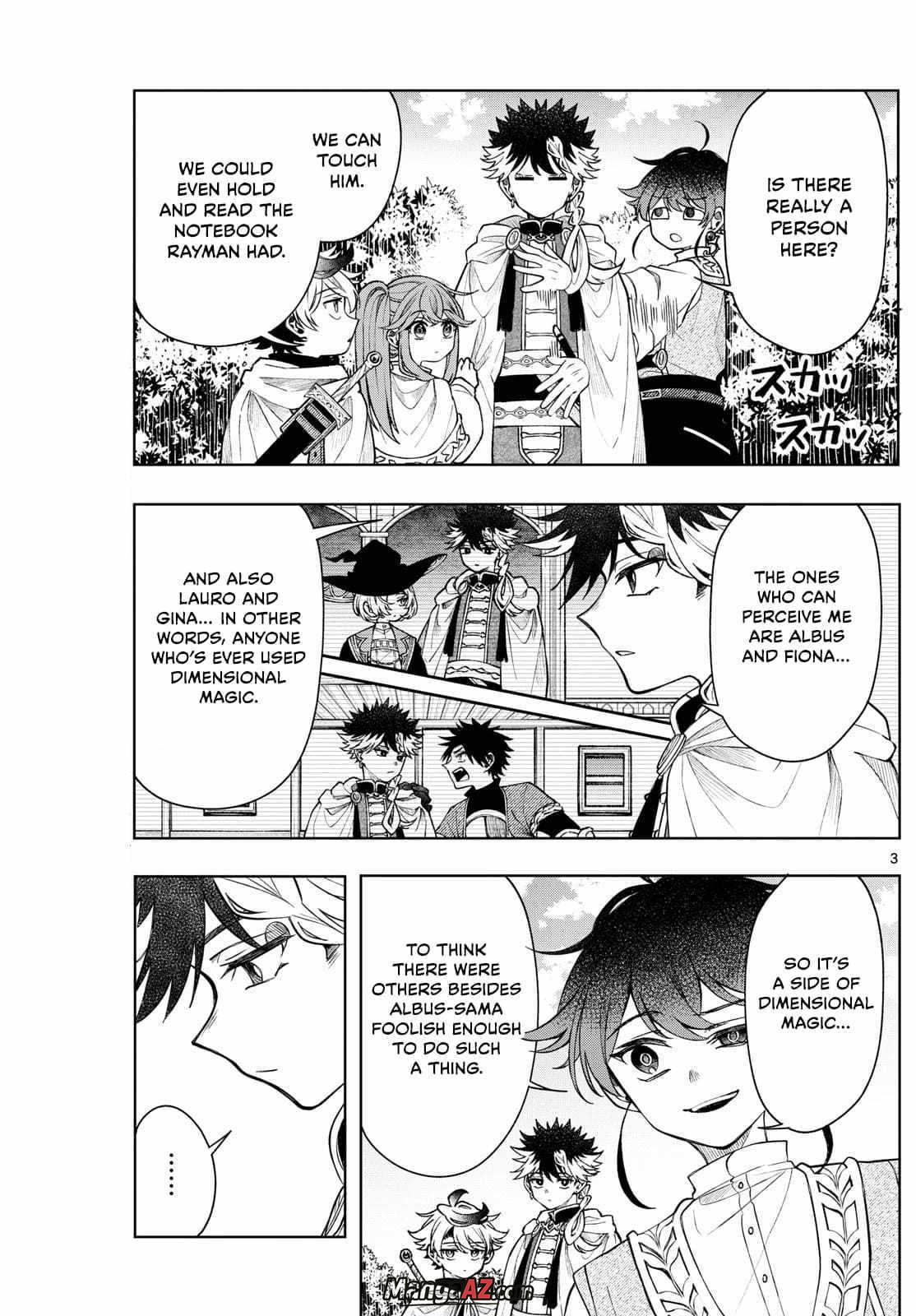Manga A-Z