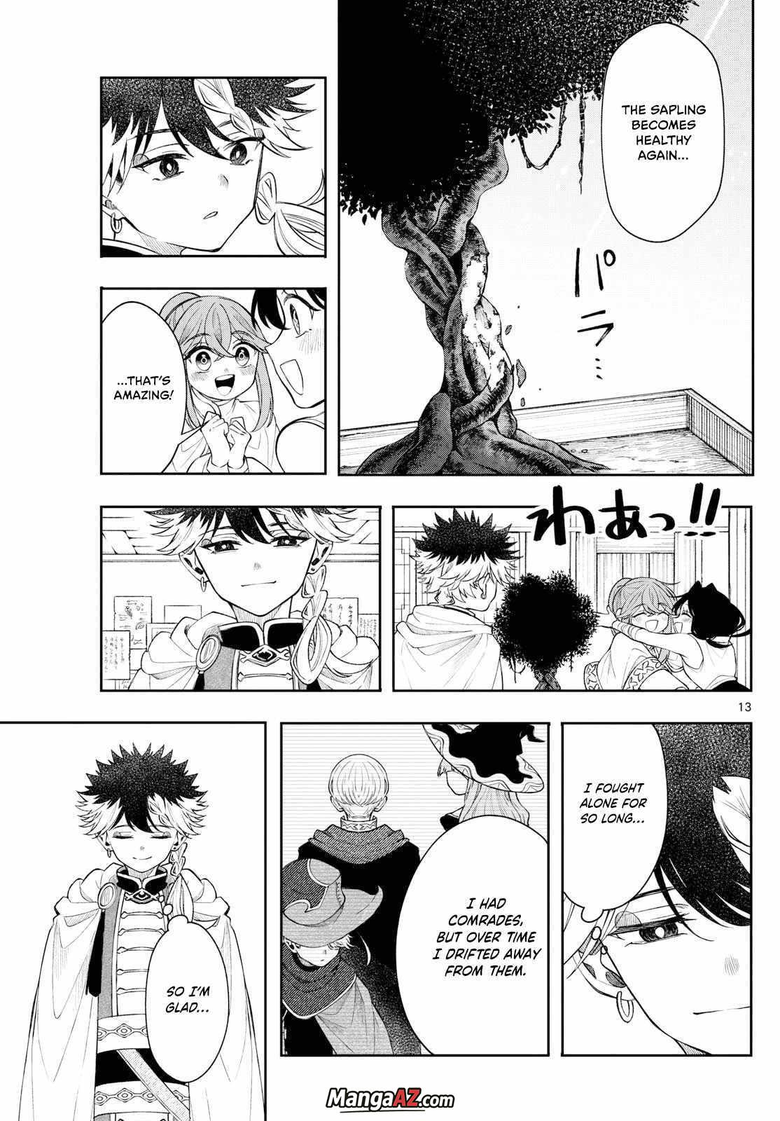 Manga A-Z