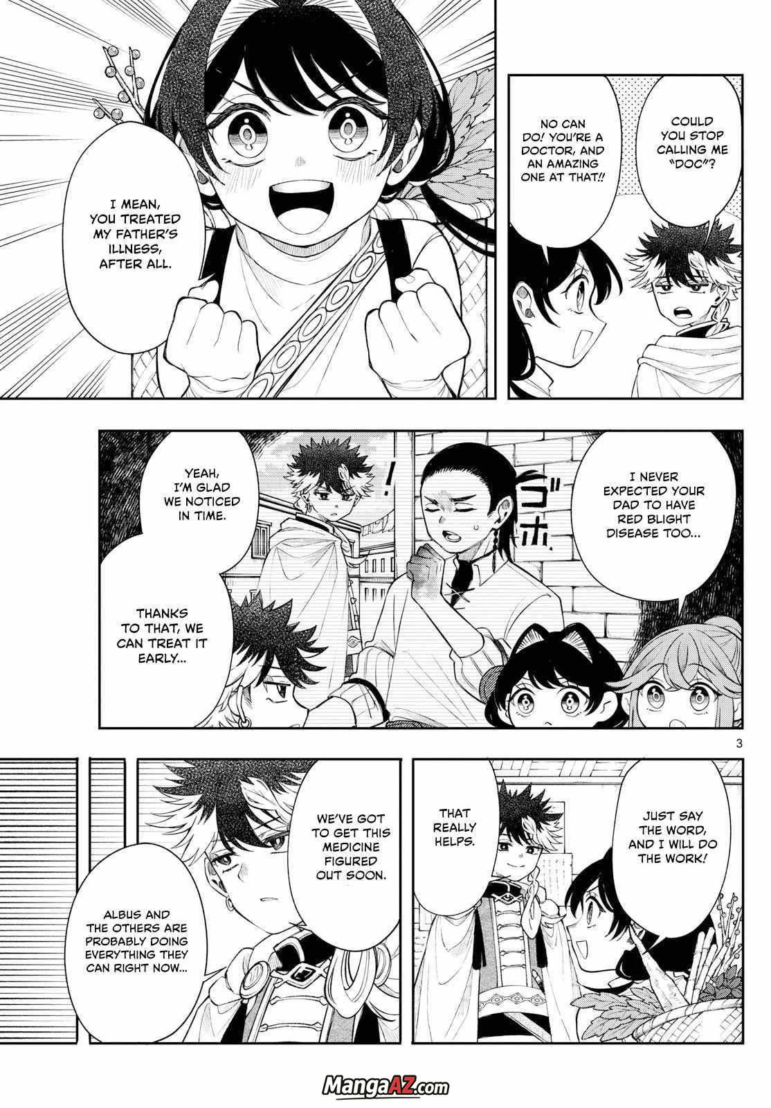 Manga A-Z