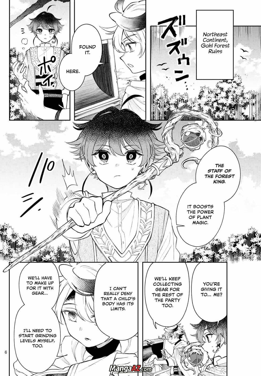 Manga A-Z