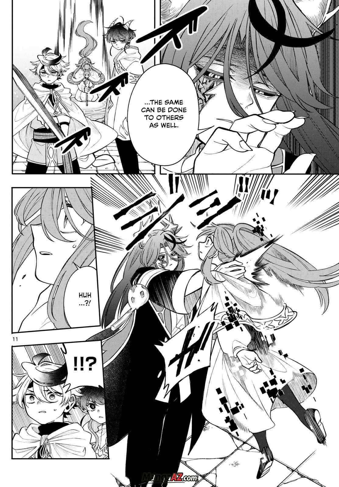 Manga A-Z