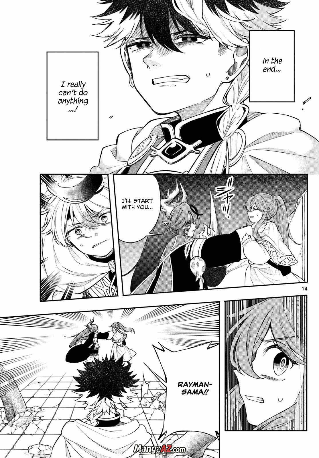 Manga A-Z