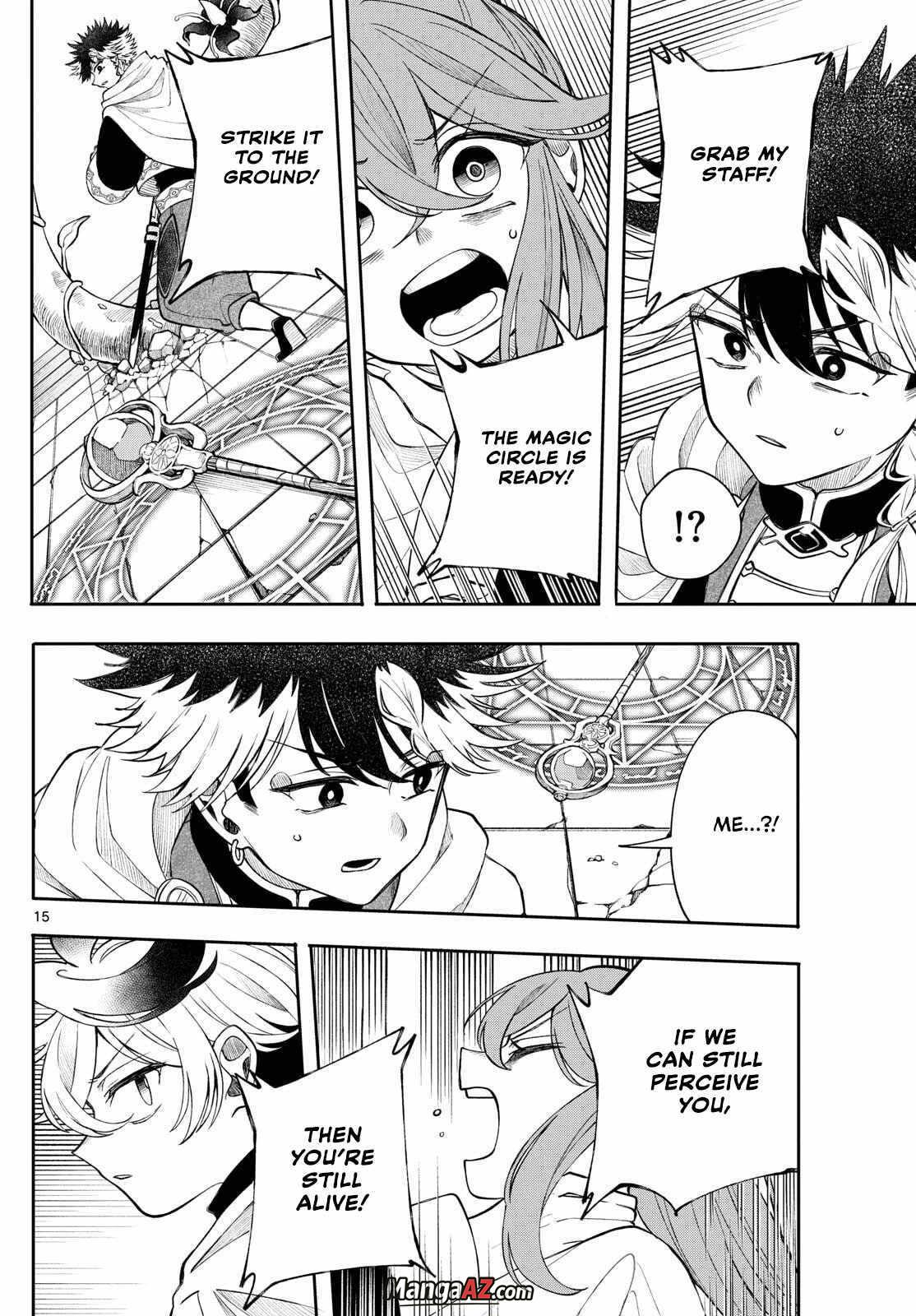 Manga A-Z