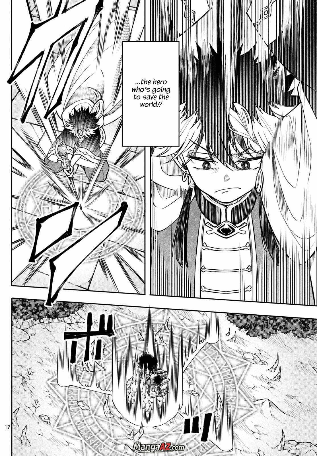 Manga A-Z