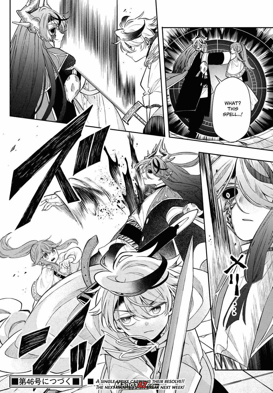 Manga A-Z