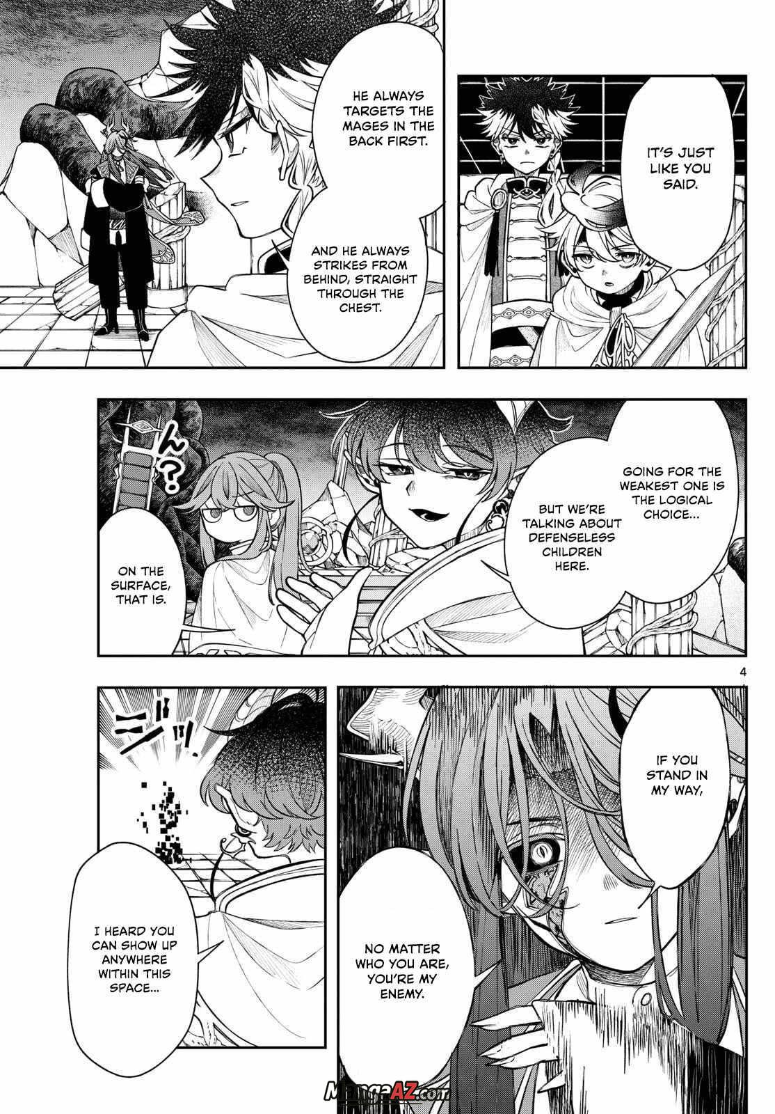 Manga A-Z