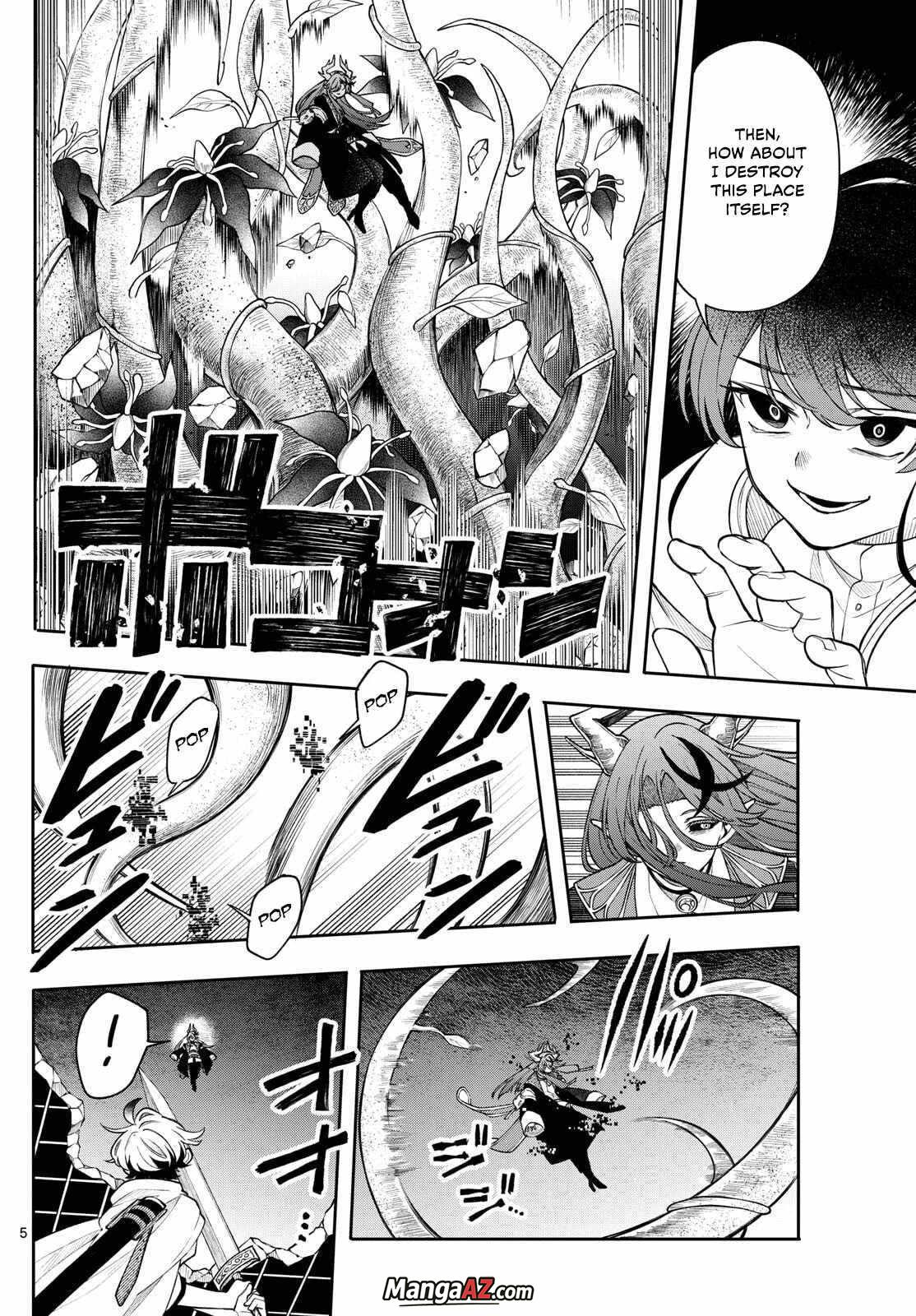Manga A-Z