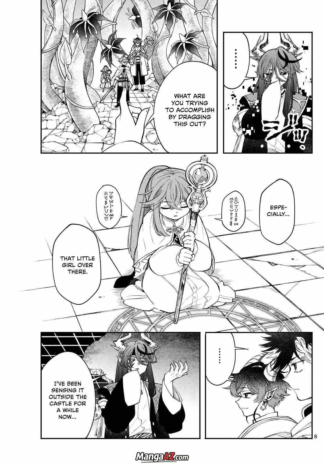 Manga A-Z