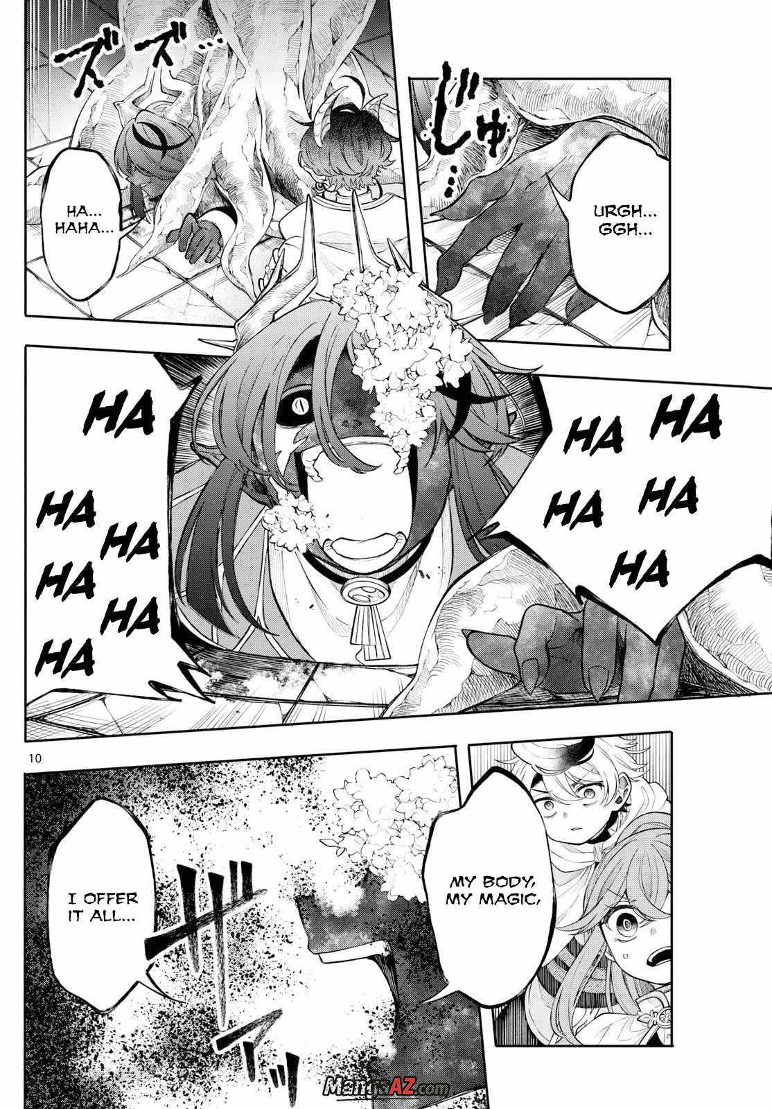 Manga A-Z