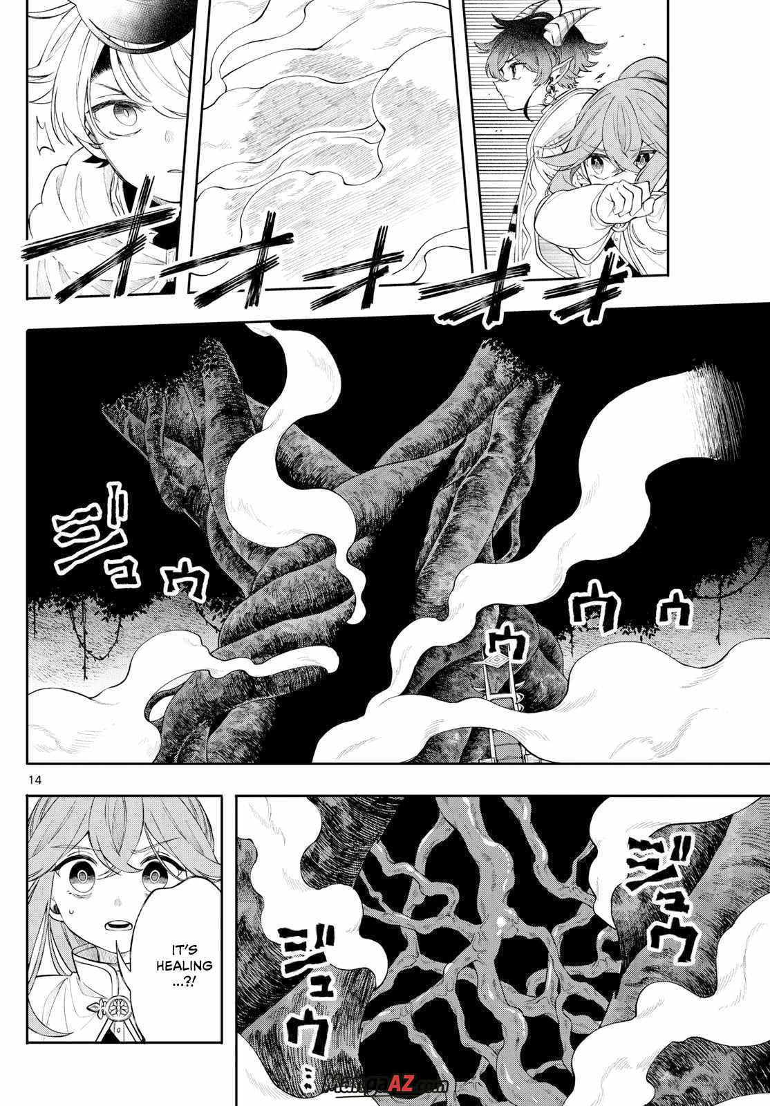 Manga A-Z
