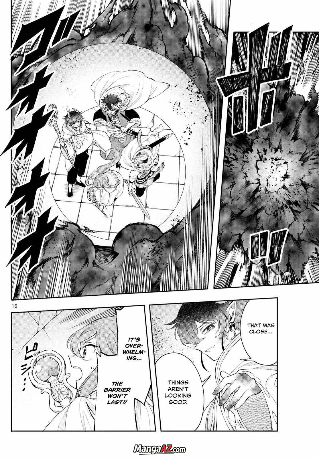 Manga A-Z
