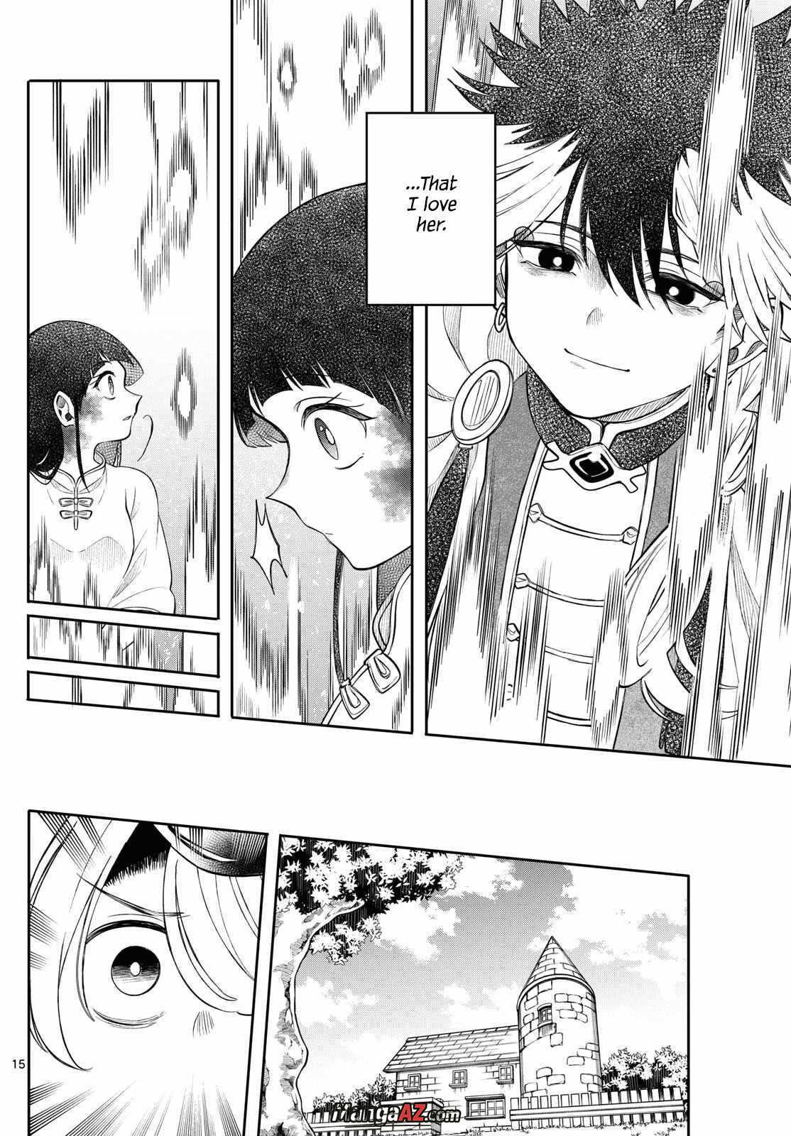 Manga A-Z