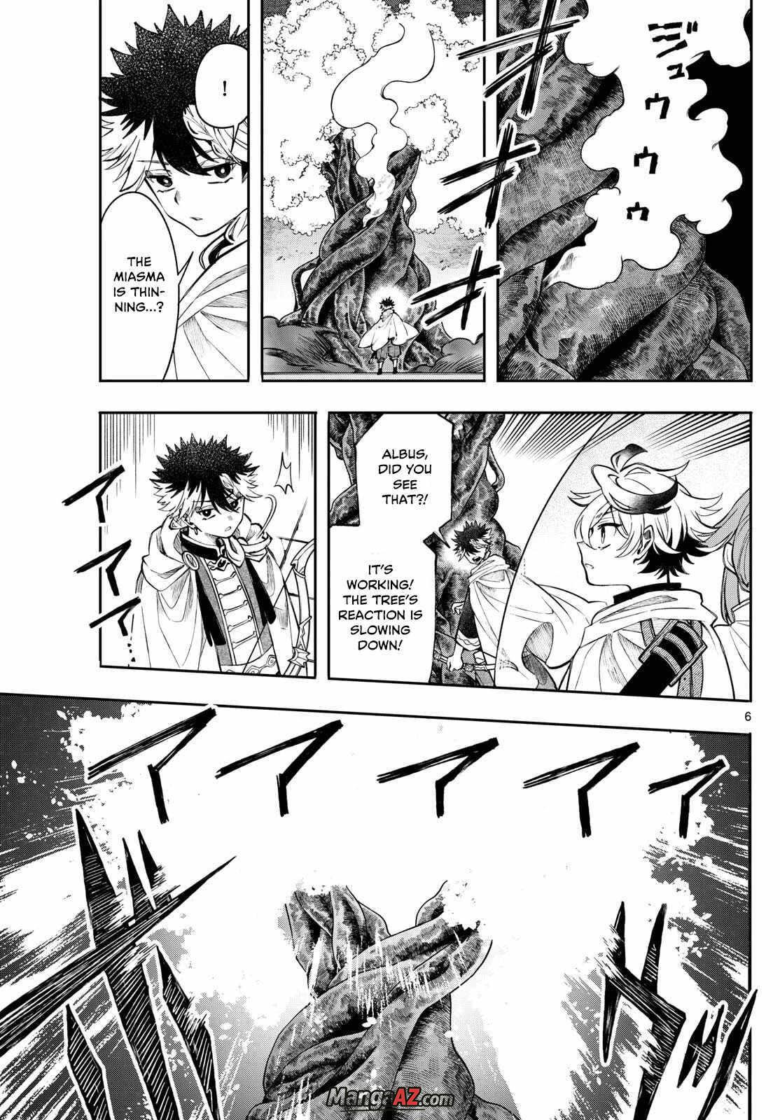 Manga A-Z